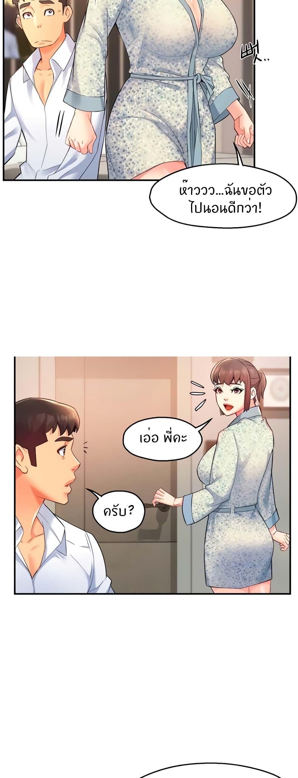Doujin-Lc- อ่าน โดจิน มังฮวา เกาหลี ญี่ปุ่น จีน แปลไทย Team Leader Report ตอนที่ 1 2 3 4 5 6 7 8 9 10 11 12 13 14 ฟรี ไม่มีโฆษณา อ่าน โดจิน Manhwa เกาหลี ญี่ปุ่น จีน เรามีครบ คัดมาให้เน้นๆ โดจิน 18+ รับประกันความฟินโดย  Doujin Lc