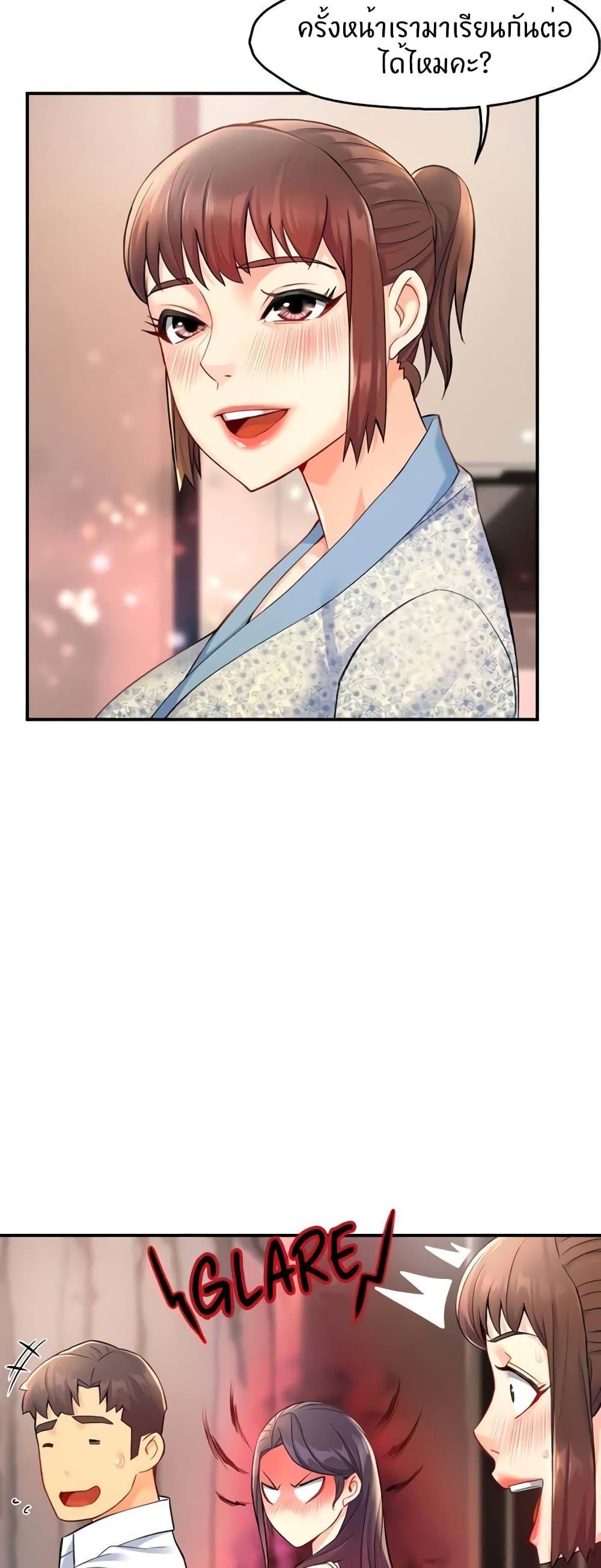 Doujin-Lc- อ่าน โดจิน มังฮวา เกาหลี ญี่ปุ่น จีน แปลไทย Team Leader Report ตอนที่ 1 2 3 4 5 6 7 8 9 10 11 12 13 14 ฟรี ไม่มีโฆษณา อ่าน โดจิน Manhwa เกาหลี ญี่ปุ่น จีน เรามีครบ คัดมาให้เน้นๆ โดจิน 18+ รับประกันความฟินโดย  Doujin Lc