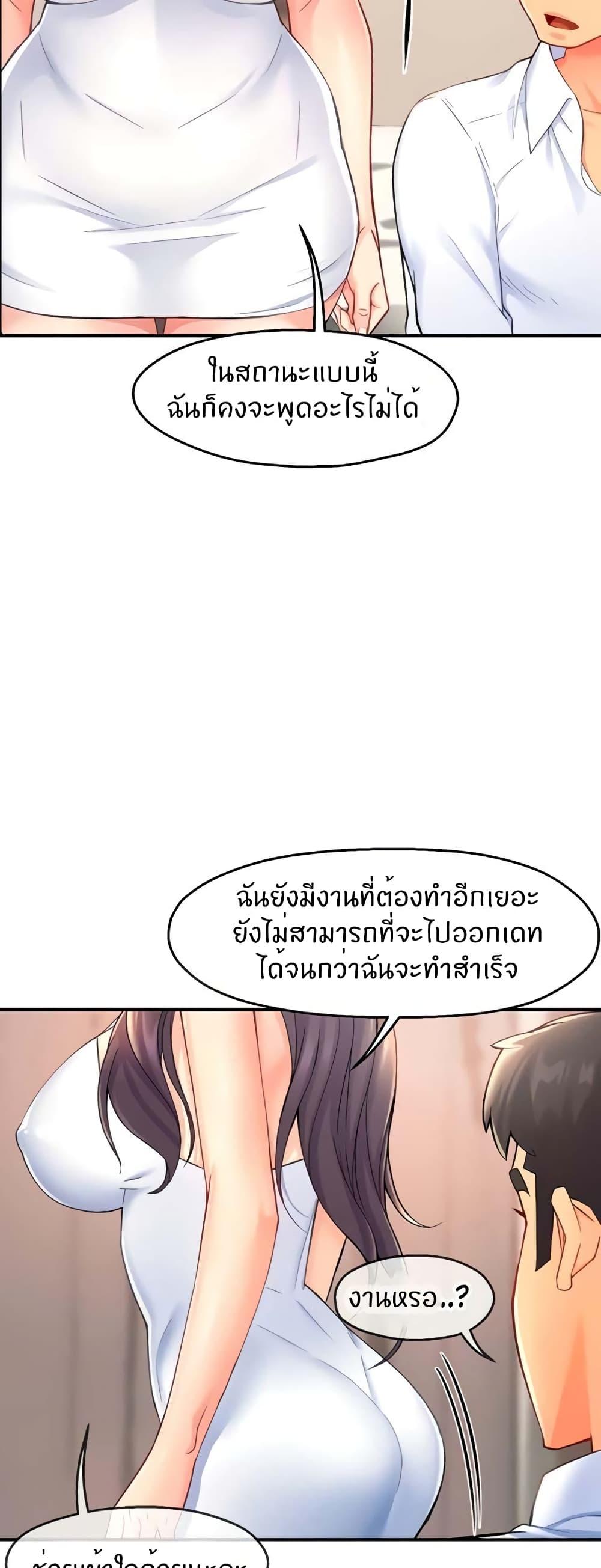 Doujin-Lc- อ่าน โดจิน มังฮวา เกาหลี ญี่ปุ่น จีน แปลไทย Team Leader Report ตอนที่ 1 2 3 4 5 6 7 8 9 10 11 12 13 14 ฟรี ไม่มีโฆษณา อ่าน โดจิน Manhwa เกาหลี ญี่ปุ่น จีน เรามีครบ คัดมาให้เน้นๆ โดจิน 18+ รับประกันความฟินโดย  Doujin Lc