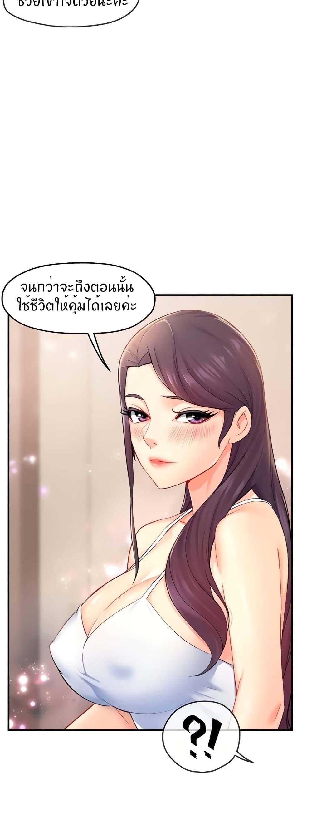 Doujin-Lc- อ่าน โดจิน มังฮวา เกาหลี ญี่ปุ่น จีน แปลไทย Team Leader Report ตอนที่ 1 2 3 4 5 6 7 8 9 10 11 12 13 14 ฟรี ไม่มีโฆษณา อ่าน โดจิน Manhwa เกาหลี ญี่ปุ่น จีน เรามีครบ คัดมาให้เน้นๆ โดจิน 18+ รับประกันความฟินโดย  Doujin Lc