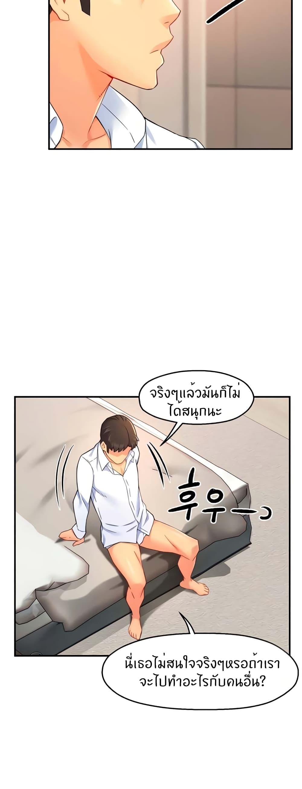 Doujin-Lc- อ่าน โดจิน มังฮวา เกาหลี ญี่ปุ่น จีน แปลไทย Team Leader Report ตอนที่ 1 2 3 4 5 6 7 8 9 10 11 12 13 14 ฟรี ไม่มีโฆษณา อ่าน โดจิน Manhwa เกาหลี ญี่ปุ่น จีน เรามีครบ คัดมาให้เน้นๆ โดจิน 18+ รับประกันความฟินโดย  Doujin Lc