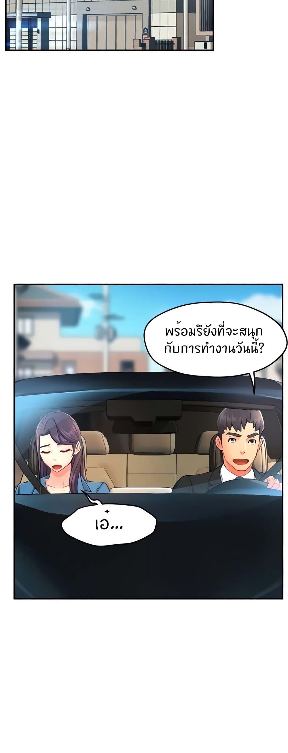 Doujin-Lc- อ่าน โดจิน มังฮวา เกาหลี ญี่ปุ่น จีน แปลไทย Team Leader Report ตอนที่ 1 2 3 4 5 6 7 8 9 10 11 12 13 14 ฟรี ไม่มีโฆษณา อ่าน โดจิน Manhwa เกาหลี ญี่ปุ่น จีน เรามีครบ คัดมาให้เน้นๆ โดจิน 18+ รับประกันความฟินโดย  Doujin Lc