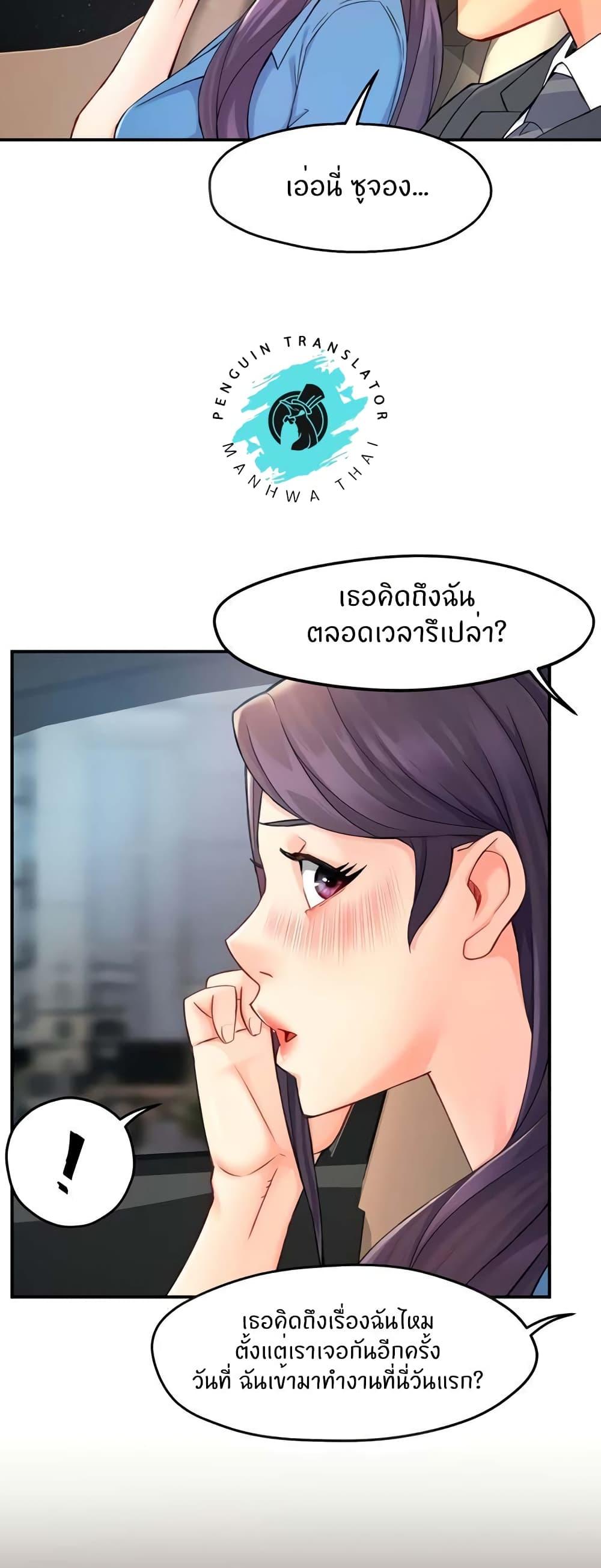 Doujin-Lc- อ่าน โดจิน มังฮวา เกาหลี ญี่ปุ่น จีน แปลไทย Team Leader Report ตอนที่ 1 2 3 4 5 6 7 8 9 10 11 12 13 14 ฟรี ไม่มีโฆษณา อ่าน โดจิน Manhwa เกาหลี ญี่ปุ่น จีน เรามีครบ คัดมาให้เน้นๆ โดจิน 18+ รับประกันความฟินโดย  Doujin Lc