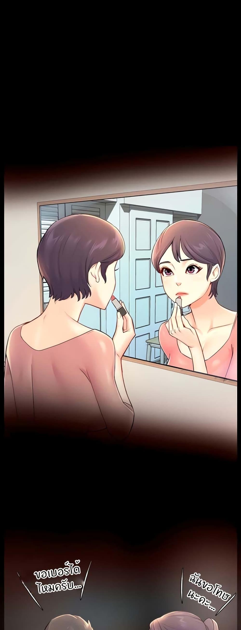 Doujin-Lc- อ่าน โดจิน มังฮวา เกาหลี ญี่ปุ่น จีน แปลไทย Team Leader Report ตอนที่ 1 2 3 4 5 6 7 8 9 10 11 12 13 14 ฟรี ไม่มีโฆษณา อ่าน โดจิน Manhwa เกาหลี ญี่ปุ่น จีน เรามีครบ คัดมาให้เน้นๆ โดจิน 18+ รับประกันความฟินโดย  Doujin Lc