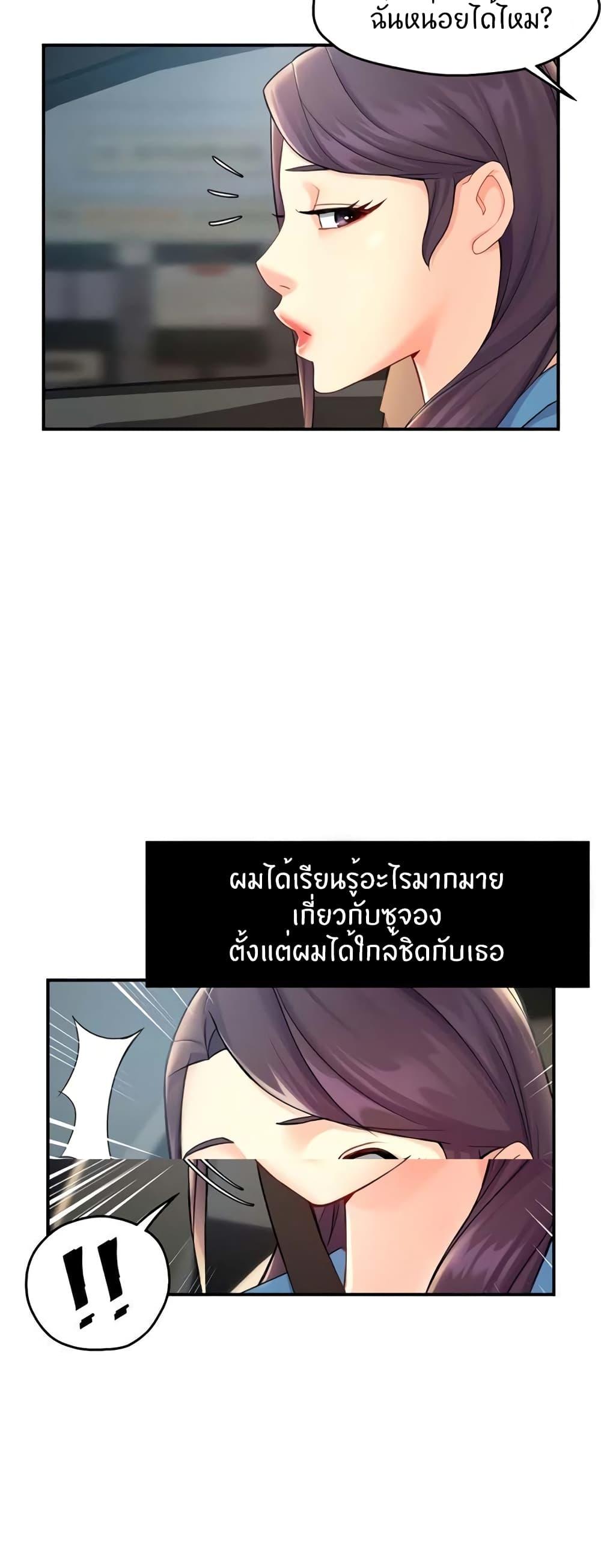 Doujin-Lc- อ่าน โดจิน มังฮวา เกาหลี ญี่ปุ่น จีน แปลไทย Team Leader Report ตอนที่ 1 2 3 4 5 6 7 8 9 10 11 12 13 14 ฟรี ไม่มีโฆษณา อ่าน โดจิน Manhwa เกาหลี ญี่ปุ่น จีน เรามีครบ คัดมาให้เน้นๆ โดจิน 18+ รับประกันความฟินโดย  Doujin Lc