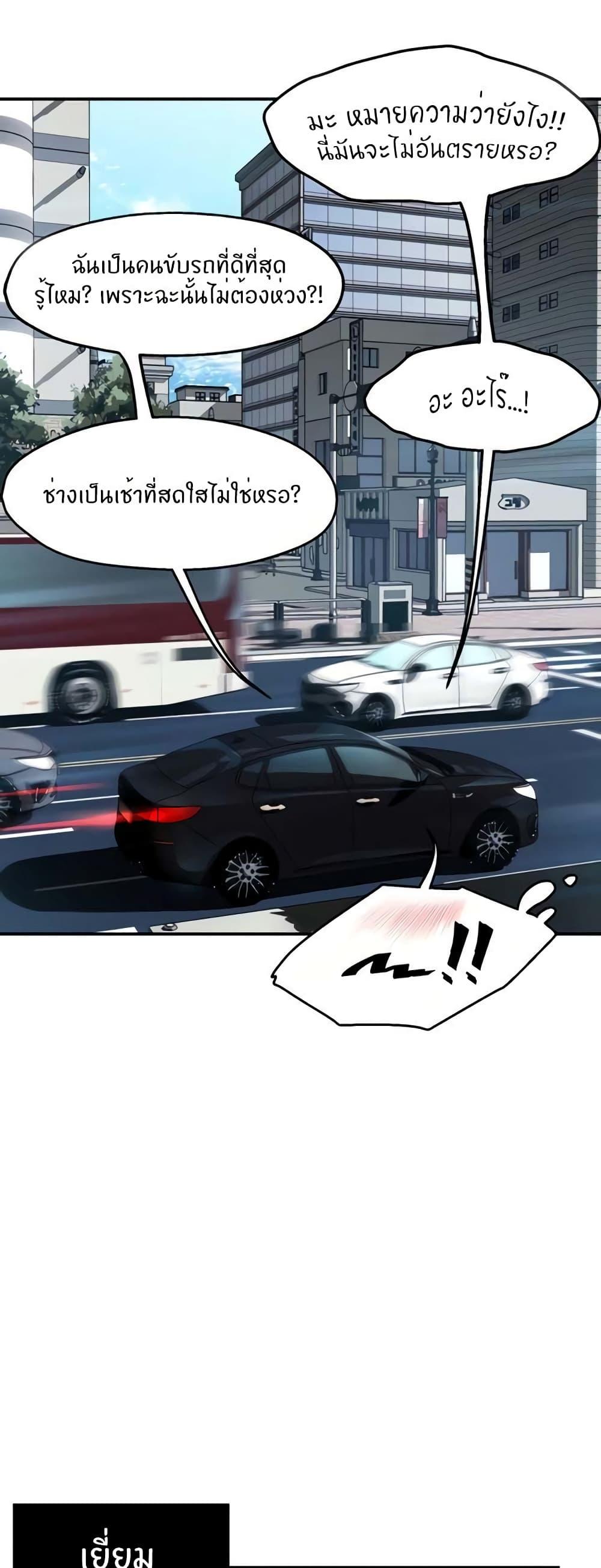 Doujin-Lc- อ่าน โดจิน มังฮวา เกาหลี ญี่ปุ่น จีน แปลไทย Team Leader Report ตอนที่ 1 2 3 4 5 6 7 8 9 10 11 12 13 14 ฟรี ไม่มีโฆษณา อ่าน โดจิน Manhwa เกาหลี ญี่ปุ่น จีน เรามีครบ คัดมาให้เน้นๆ โดจิน 18+ รับประกันความฟินโดย  Doujin Lc