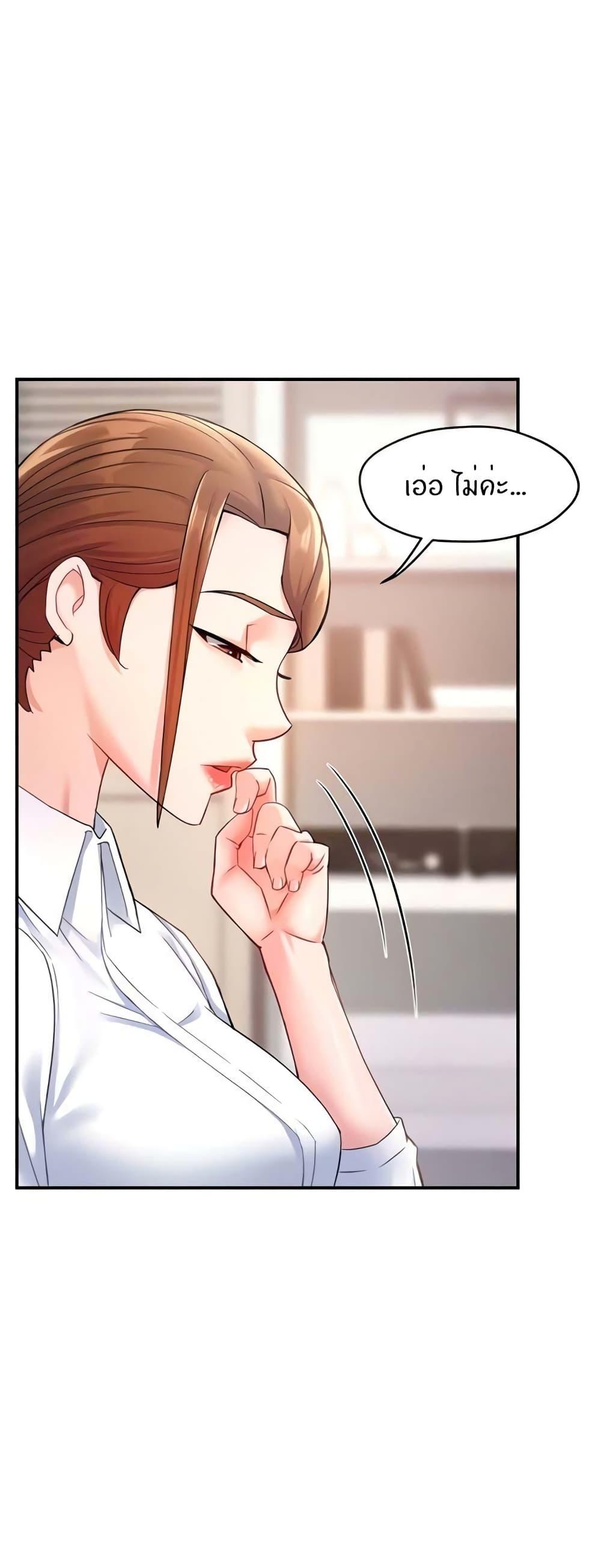 Doujin-Lc- อ่าน โดจิน มังฮวา เกาหลี ญี่ปุ่น จีน แปลไทย Team Leader Report ตอนที่ 1 2 3 4 5 6 7 8 9 10 11 12 13 14 ฟรี ไม่มีโฆษณา อ่าน โดจิน Manhwa เกาหลี ญี่ปุ่น จีน เรามีครบ คัดมาให้เน้นๆ โดจิน 18+ รับประกันความฟินโดย  Doujin Lc