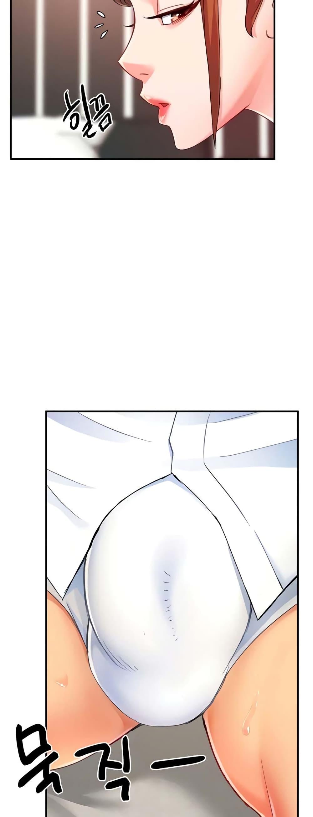 Doujin-Lc- อ่าน โดจิน มังฮวา เกาหลี ญี่ปุ่น จีน แปลไทย Team Leader Report ตอนที่ 1 2 3 4 5 6 7 8 9 10 11 12 13 14 ฟรี ไม่มีโฆษณา อ่าน โดจิน Manhwa เกาหลี ญี่ปุ่น จีน เรามีครบ คัดมาให้เน้นๆ โดจิน 18+ รับประกันความฟินโดย  Doujin Lc
