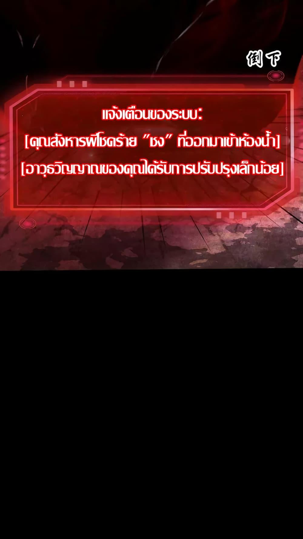 Manga-lc-com อ่านมังงะ อ่านการ์ตูน ออนไลน์ ฟรี OverlyFerociou ตอนที่ 1 2 3 4 5 6 7 8 9 10 11 12 13 14 ฟรี ไม่มีโฆษณา Manga-lc - อ่าน มังงะ อ่าน การ์ตูน ออนไลน์ อ่านมังงะ ฟรี