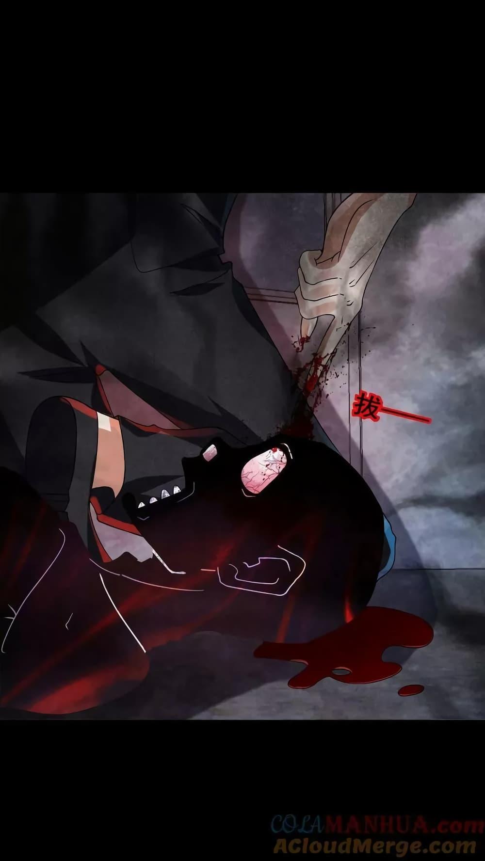 Manga-lc-com อ่านมังงะ อ่านการ์ตูน ออนไลน์ ฟรี OverlyFerociou ตอนที่ 1 2 3 4 5 6 7 8 9 10 11 12 13 14 ฟรี ไม่มีโฆษณา Manga-lc - อ่าน มังงะ อ่าน การ์ตูน ออนไลน์ อ่านมังงะ ฟรี