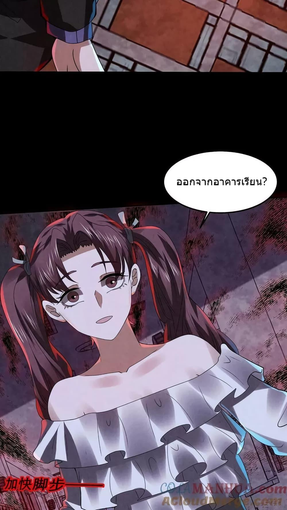 Manga-lc-com อ่านมังงะ อ่านการ์ตูน ออนไลน์ ฟรี OverlyFerociou ตอนที่ 1 2 3 4 5 6 7 8 9 10 11 12 13 14 ฟรี ไม่มีโฆษณา Manga-lc - อ่าน มังงะ อ่าน การ์ตูน ออนไลน์ อ่านมังงะ ฟรี