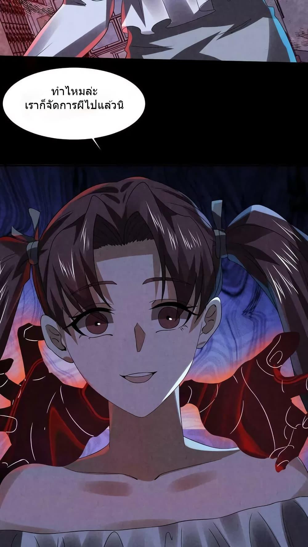 Manga-lc-com อ่านมังงะ อ่านการ์ตูน ออนไลน์ ฟรี OverlyFerociou ตอนที่ 1 2 3 4 5 6 7 8 9 10 11 12 13 14 ฟรี ไม่มีโฆษณา Manga-lc - อ่าน มังงะ อ่าน การ์ตูน ออนไลน์ อ่านมังงะ ฟรี