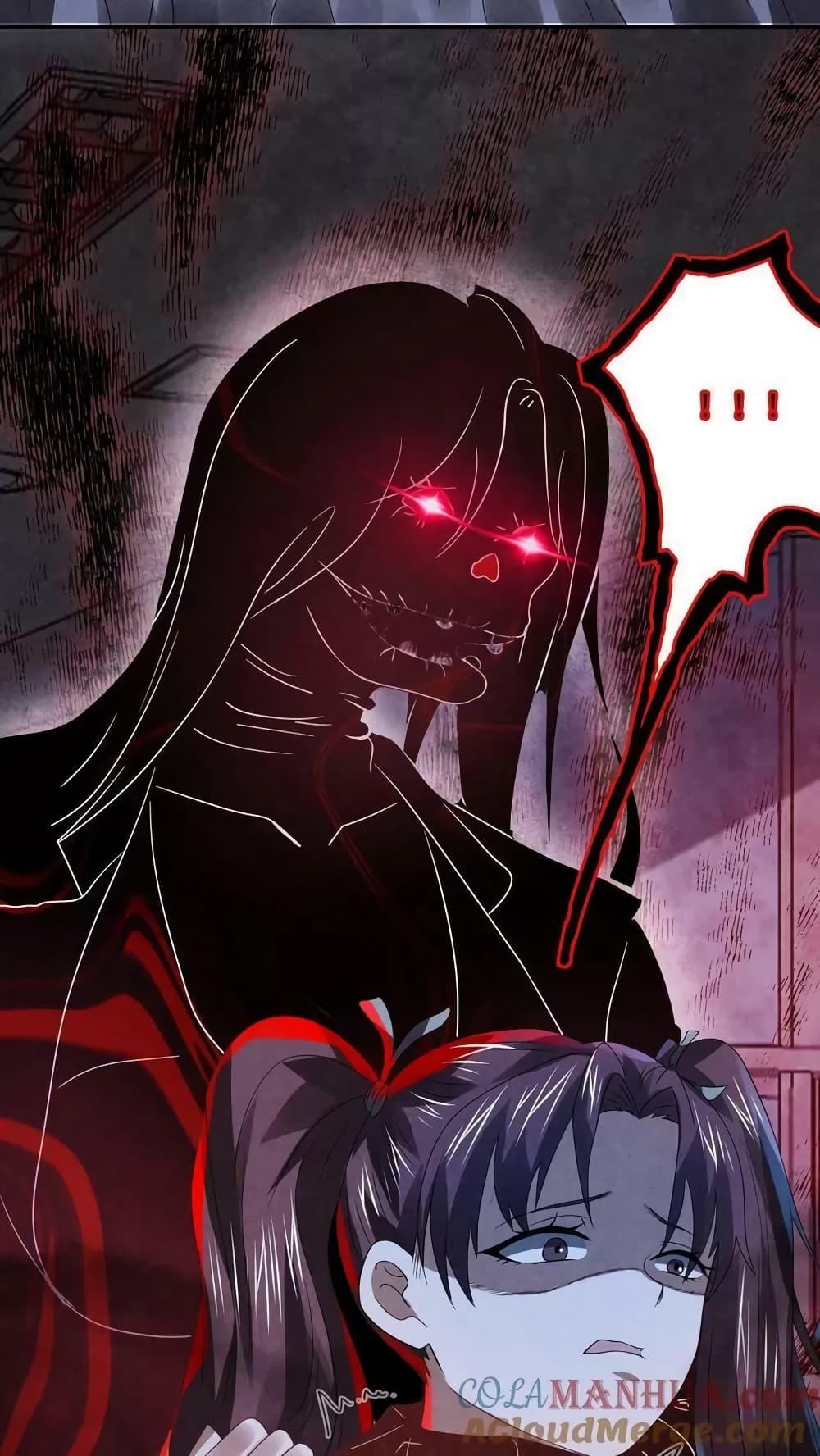 Manga-lc-com อ่านมังงะ อ่านการ์ตูน ออนไลน์ ฟรี OverlyFerociou ตอนที่ 1 2 3 4 5 6 7 8 9 10 11 12 13 14 ฟรี ไม่มีโฆษณา Manga-lc - อ่าน มังงะ อ่าน การ์ตูน ออนไลน์ อ่านมังงะ ฟรี