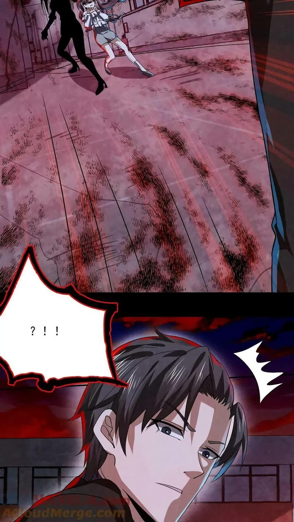 Manga-lc-com อ่านมังงะ อ่านการ์ตูน ออนไลน์ ฟรี OverlyFerociou ตอนที่ 1 2 3 4 5 6 7 8 9 10 11 12 13 14 ฟรี ไม่มีโฆษณา Manga-lc - อ่าน มังงะ อ่าน การ์ตูน ออนไลน์ อ่านมังงะ ฟรี