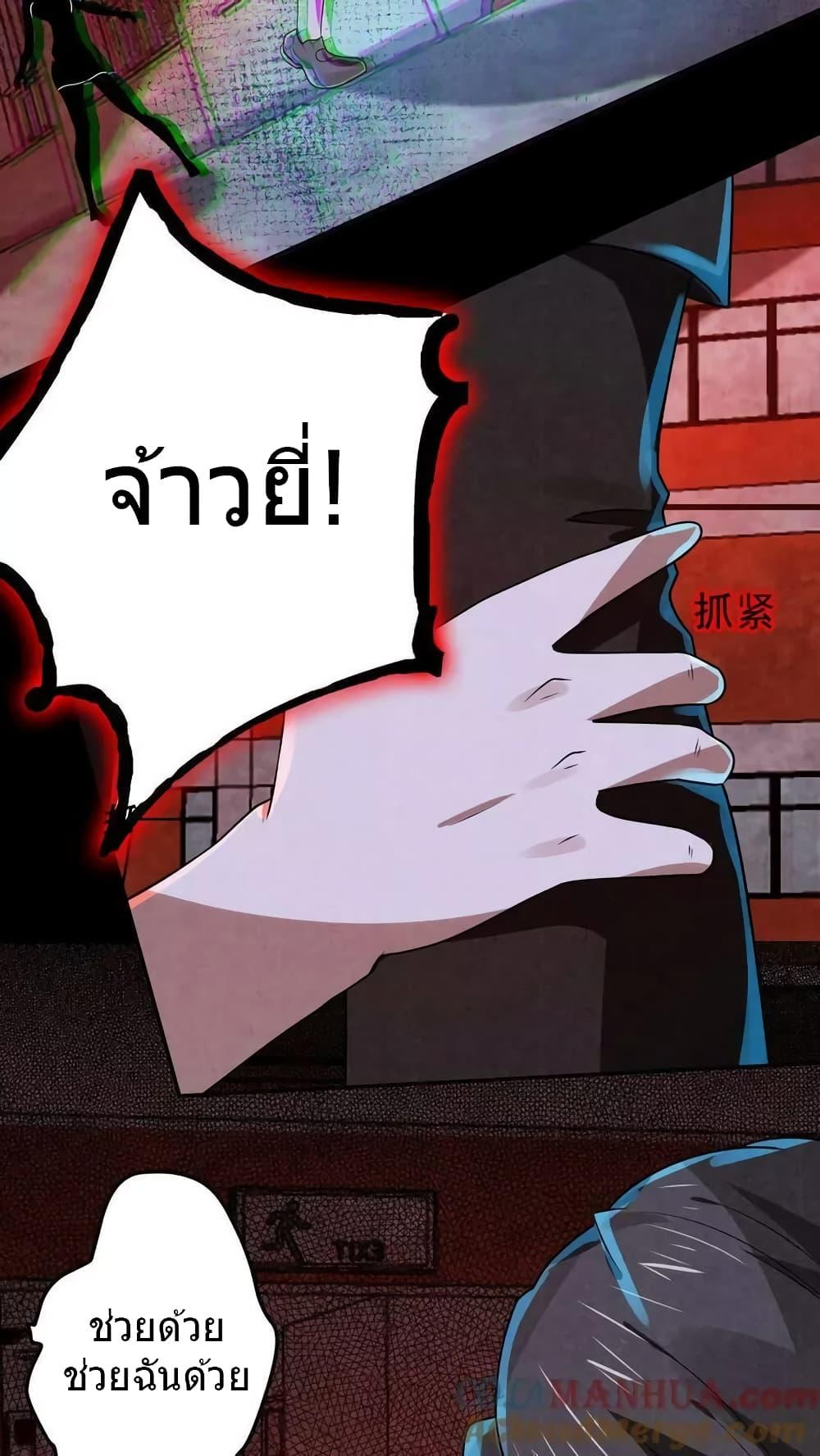 Manga-lc-com อ่านมังงะ อ่านการ์ตูน ออนไลน์ ฟรี OverlyFerociou ตอนที่ 1 2 3 4 5 6 7 8 9 10 11 12 13 14 ฟรี ไม่มีโฆษณา Manga-lc - อ่าน มังงะ อ่าน การ์ตูน ออนไลน์ อ่านมังงะ ฟรี