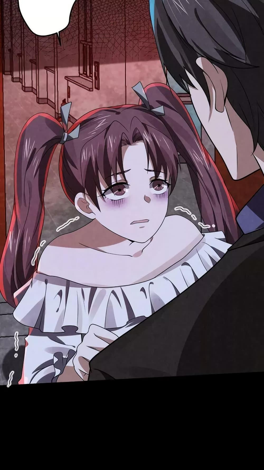 Manga-lc-com อ่านมังงะ อ่านการ์ตูน ออนไลน์ ฟรี OverlyFerociou ตอนที่ 1 2 3 4 5 6 7 8 9 10 11 12 13 14 ฟรี ไม่มีโฆษณา Manga-lc - อ่าน มังงะ อ่าน การ์ตูน ออนไลน์ อ่านมังงะ ฟรี