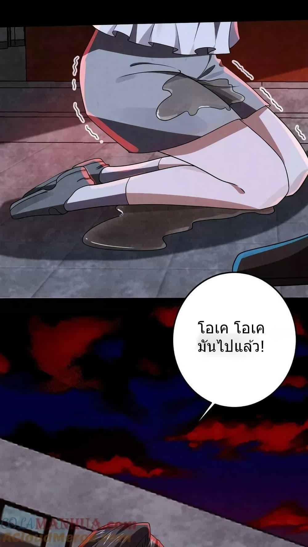 Manga-lc-com อ่านมังงะ อ่านการ์ตูน ออนไลน์ ฟรี OverlyFerociou ตอนที่ 1 2 3 4 5 6 7 8 9 10 11 12 13 14 ฟรี ไม่มีโฆษณา Manga-lc - อ่าน มังงะ อ่าน การ์ตูน ออนไลน์ อ่านมังงะ ฟรี