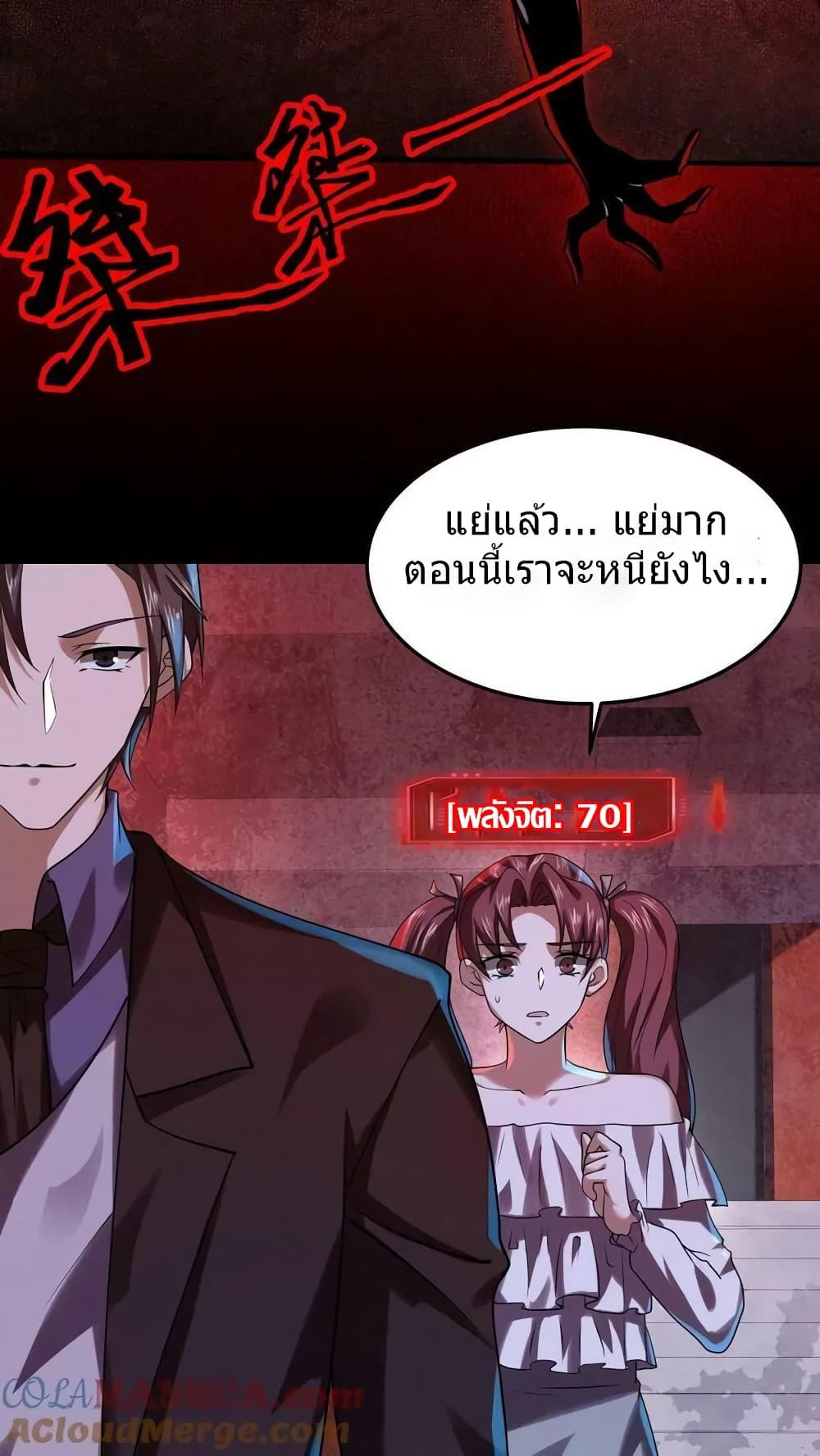 Manga-lc-com อ่านมังงะ อ่านการ์ตูน ออนไลน์ ฟรี OverlyFerociou ตอนที่ 1 2 3 4 5 6 7 8 9 10 11 12 13 14 ฟรี ไม่มีโฆษณา Manga-lc - อ่าน มังงะ อ่าน การ์ตูน ออนไลน์ อ่านมังงะ ฟรี
