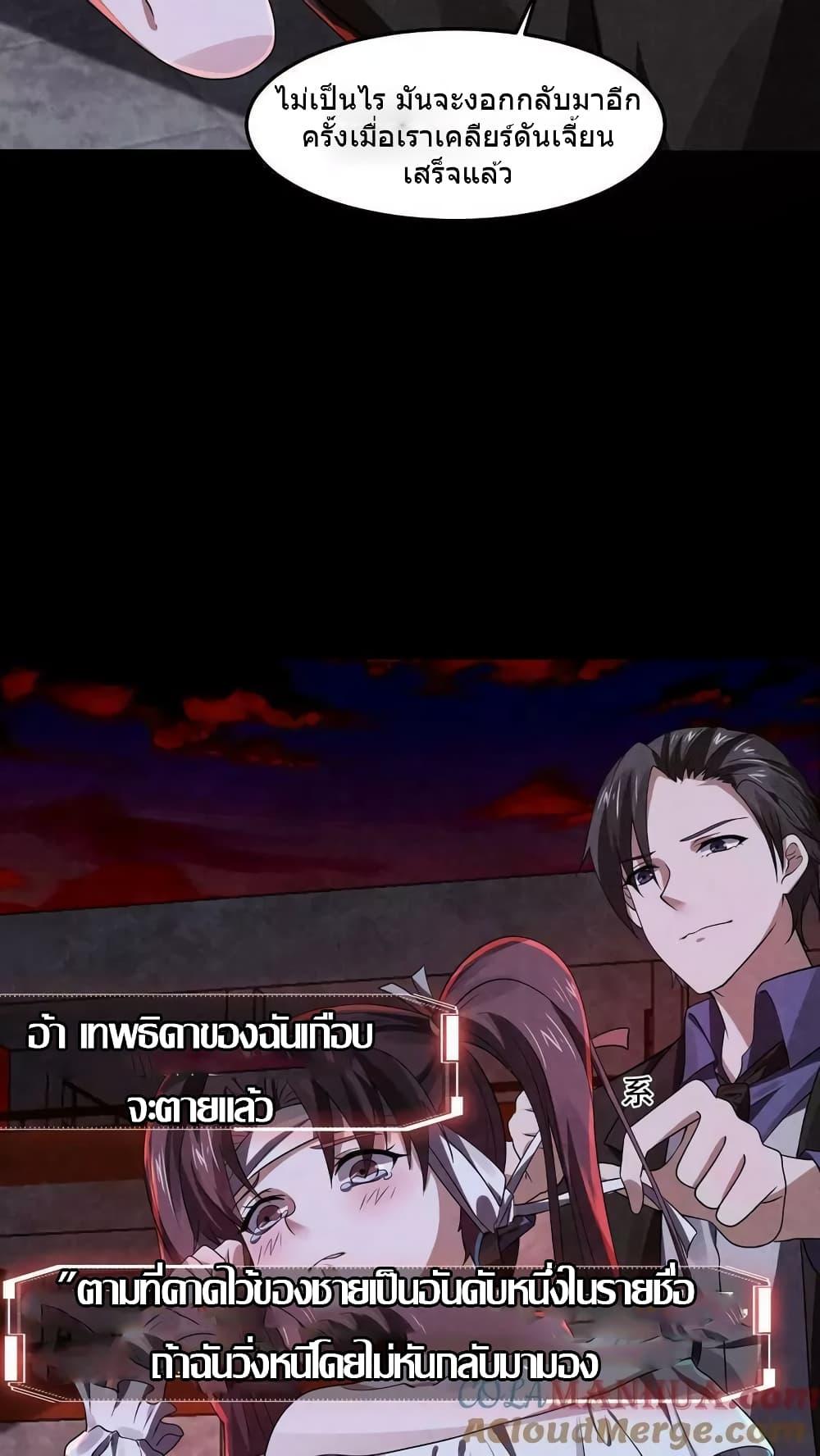 Manga-lc-com อ่านมังงะ อ่านการ์ตูน ออนไลน์ ฟรี OverlyFerociou ตอนที่ 1 2 3 4 5 6 7 8 9 10 11 12 13 14 ฟรี ไม่มีโฆษณา Manga-lc - อ่าน มังงะ อ่าน การ์ตูน ออนไลน์ อ่านมังงะ ฟรี
