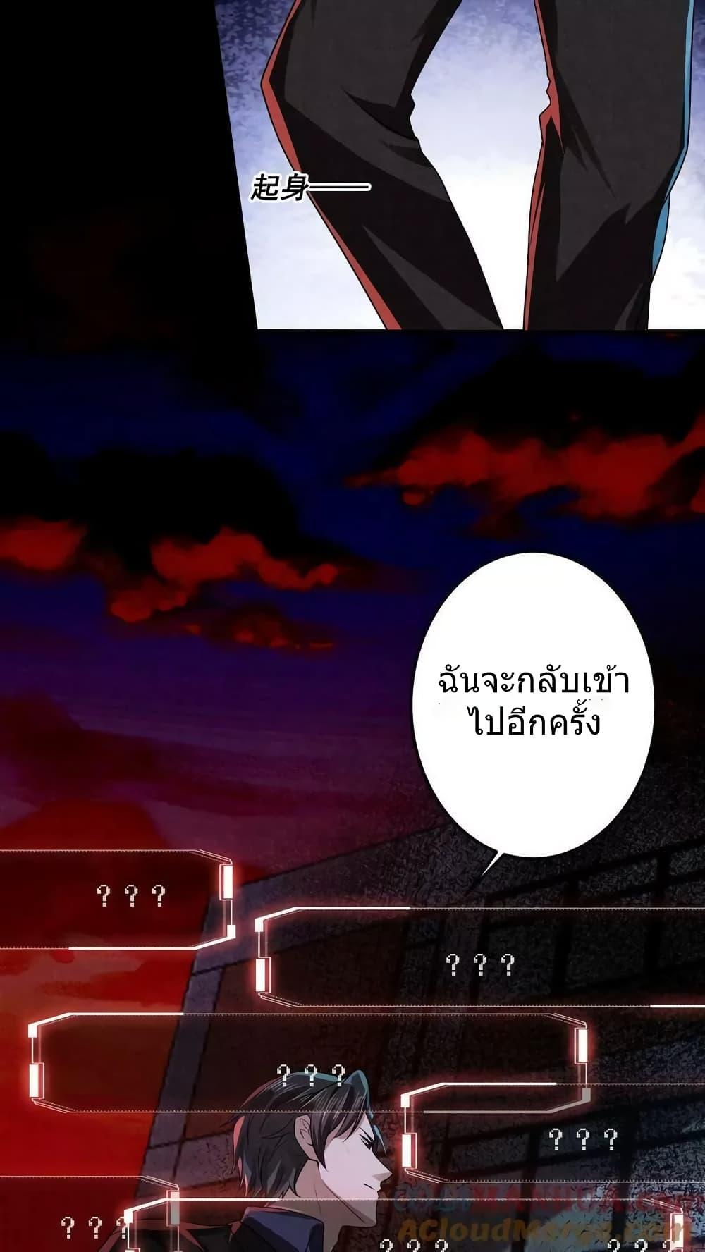 Manga-lc-com อ่านมังงะ อ่านการ์ตูน ออนไลน์ ฟรี OverlyFerociou ตอนที่ 1 2 3 4 5 6 7 8 9 10 11 12 13 14 ฟรี ไม่มีโฆษณา Manga-lc - อ่าน มังงะ อ่าน การ์ตูน ออนไลน์ อ่านมังงะ ฟรี