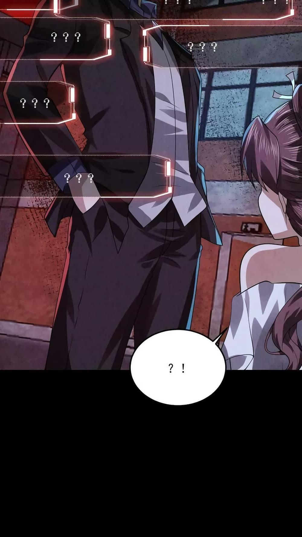 Manga-lc-com อ่านมังงะ อ่านการ์ตูน ออนไลน์ ฟรี OverlyFerociou ตอนที่ 1 2 3 4 5 6 7 8 9 10 11 12 13 14 ฟรี ไม่มีโฆษณา Manga-lc - อ่าน มังงะ อ่าน การ์ตูน ออนไลน์ อ่านมังงะ ฟรี