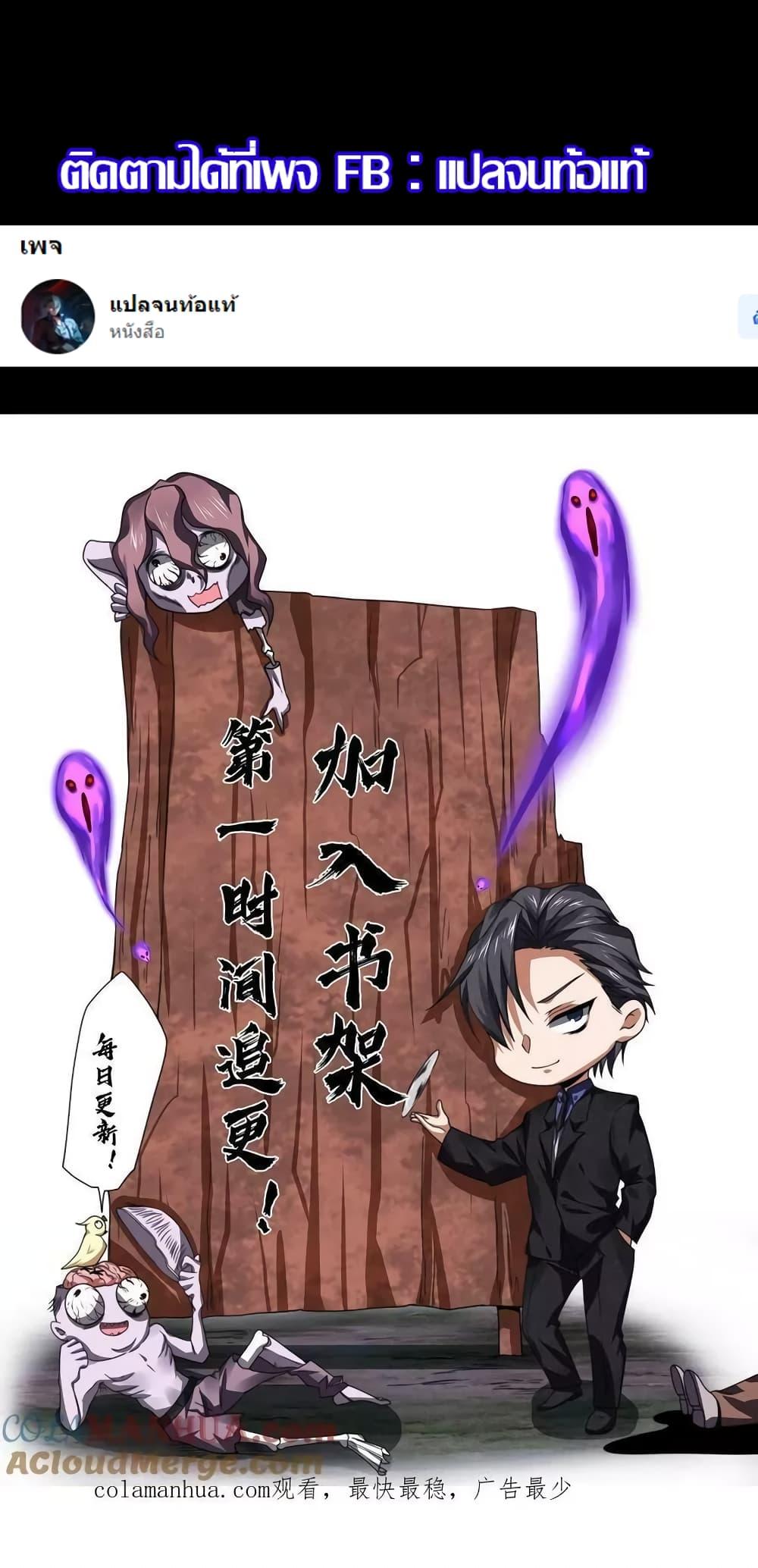 Manga-lc-com อ่านมังงะ อ่านการ์ตูน ออนไลน์ ฟรี OverlyFerociou ตอนที่ 1 2 3 4 5 6 7 8 9 10 11 12 13 14 ฟรี ไม่มีโฆษณา Manga-lc - อ่าน มังงะ อ่าน การ์ตูน ออนไลน์ อ่านมังงะ ฟรี