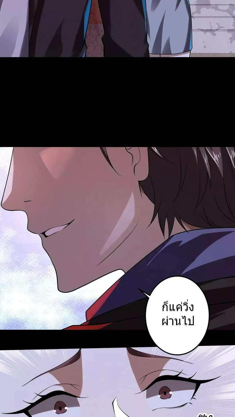 Manga-lc-com อ่านมังงะ อ่านการ์ตูน ออนไลน์ ฟรี OverlyFerociou ตอนที่ 1 2 3 4 5 6 7 8 9 10 11 12 13 14 ฟรี ไม่มีโฆษณา Manga-lc - อ่าน มังงะ อ่าน การ์ตูน ออนไลน์ อ่านมังงะ ฟรี