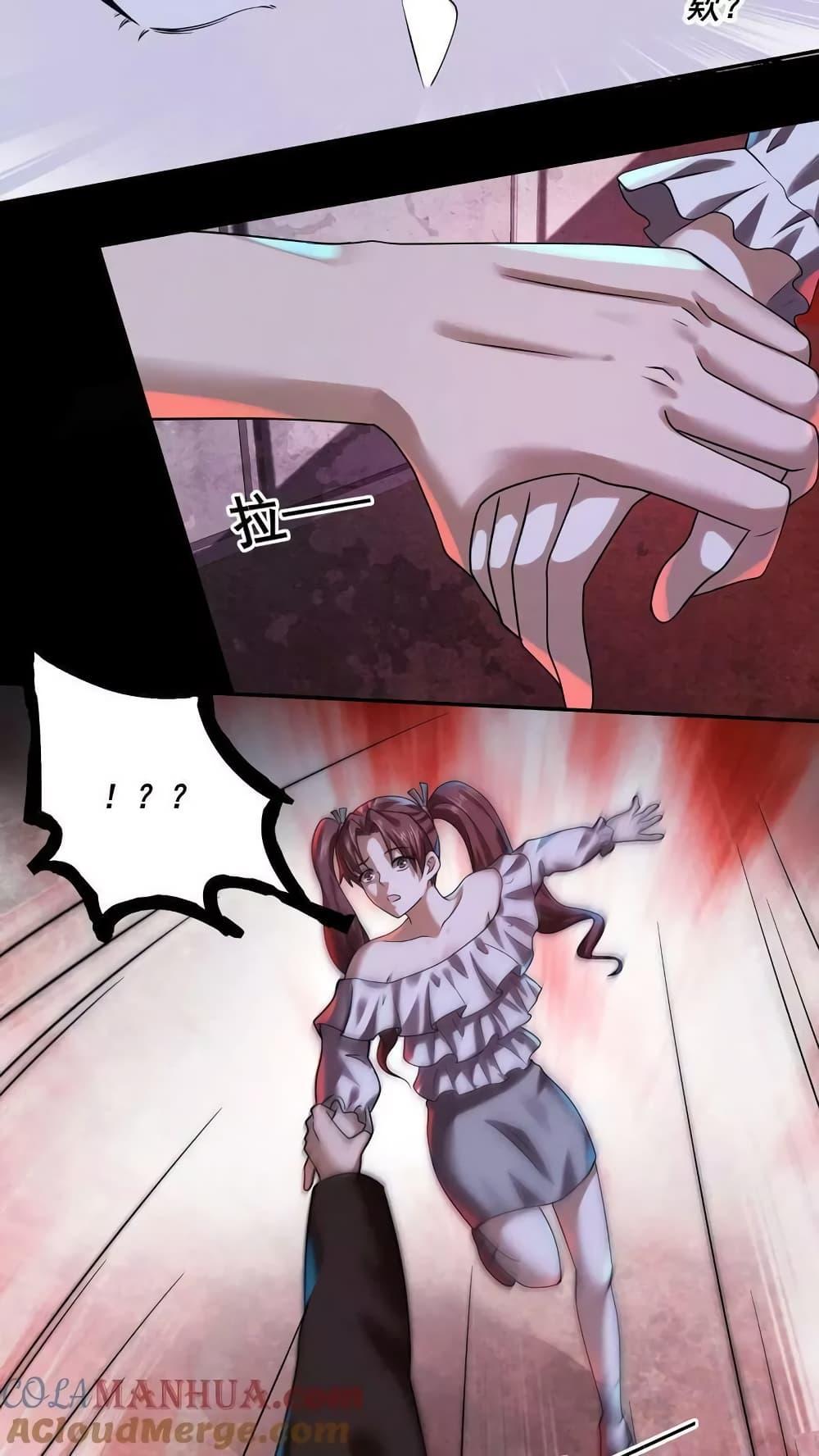 Manga-lc-com อ่านมังงะ อ่านการ์ตูน ออนไลน์ ฟรี OverlyFerociou ตอนที่ 1 2 3 4 5 6 7 8 9 10 11 12 13 14 ฟรี ไม่มีโฆษณา Manga-lc - อ่าน มังงะ อ่าน การ์ตูน ออนไลน์ อ่านมังงะ ฟรี