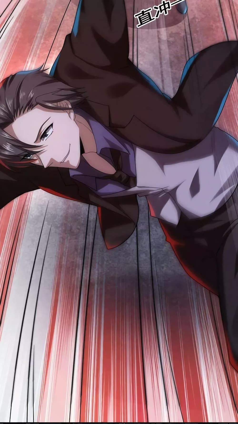 Manga-lc-com อ่านมังงะ อ่านการ์ตูน ออนไลน์ ฟรี OverlyFerociou ตอนที่ 1 2 3 4 5 6 7 8 9 10 11 12 13 14 ฟรี ไม่มีโฆษณา Manga-lc - อ่าน มังงะ อ่าน การ์ตูน ออนไลน์ อ่านมังงะ ฟรี