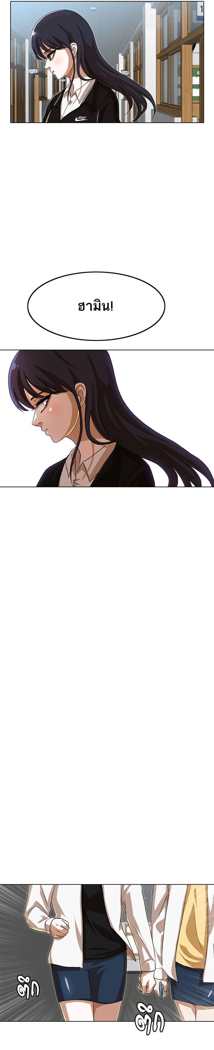 Manga-lc-com อ่านมังงะ อ่านการ์ตูน ออนไลน์ ฟรี Random Chat สาวจากแรนดอมแชต ตอนที่ 1 2 3 4 5 6 7 8 9 10 11 12 13 14 ฟรี ไม่มีโฆษณา Manga-lc - อ่าน มังงะ อ่าน การ์ตูน ออนไลน์ อ่านมังงะ ฟรี