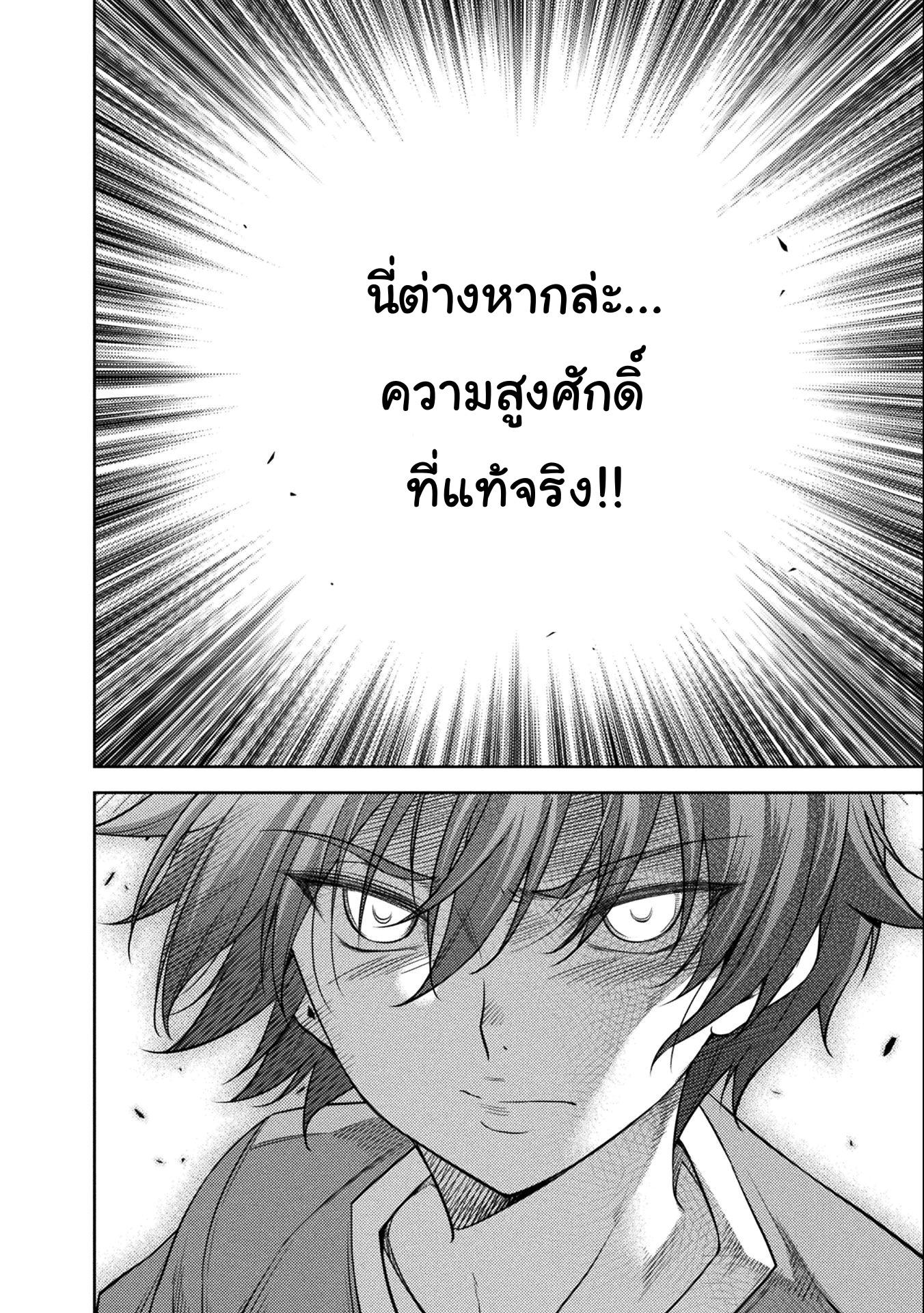 Manga-lc-com อ่านมังงะ อ่านการ์ตูน ออนไลน์ ฟรี Drawing Saikyou Mangaka Wa Oekaki Skill De Isekai Musou Suru! ตอนที่ 1 2 3 4 5 6 7 8 9 10 11 12 13 14 ฟรี ไม่มีโฆษณา Manga-lc - อ่าน มังงะ อ่าน การ์ตูน ออนไลน์ อ่านมังงะ ฟรี
