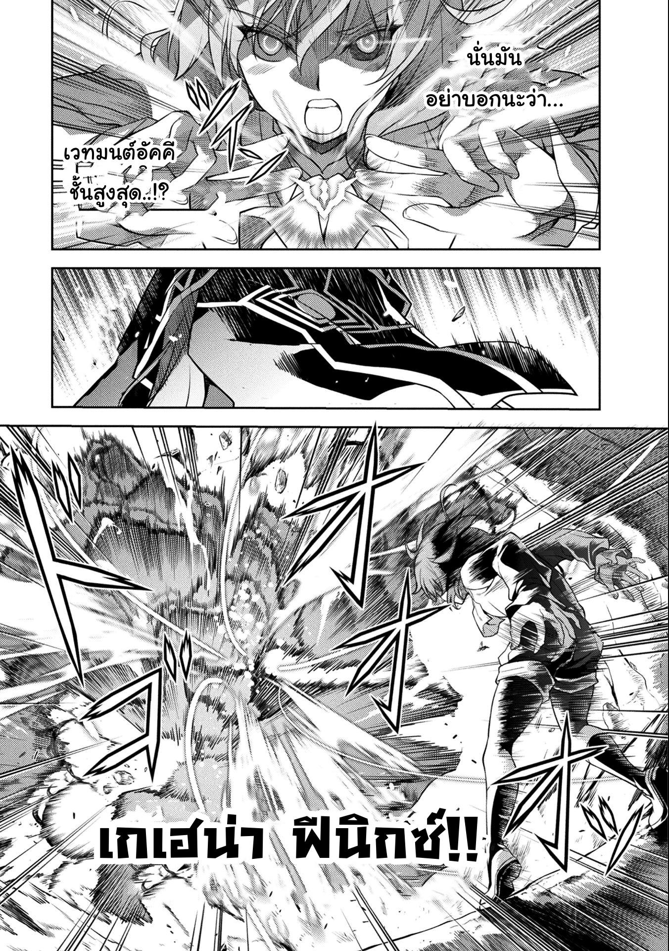 Manga-lc-com อ่านมังงะ อ่านการ์ตูน ออนไลน์ ฟรี Drawing Saikyou Mangaka Wa Oekaki Skill De Isekai Musou Suru! ตอนที่ 1 2 3 4 5 6 7 8 9 10 11 12 13 14 ฟรี ไม่มีโฆษณา Manga-lc - อ่าน มังงะ อ่าน การ์ตูน ออนไลน์ อ่านมังงะ ฟรี