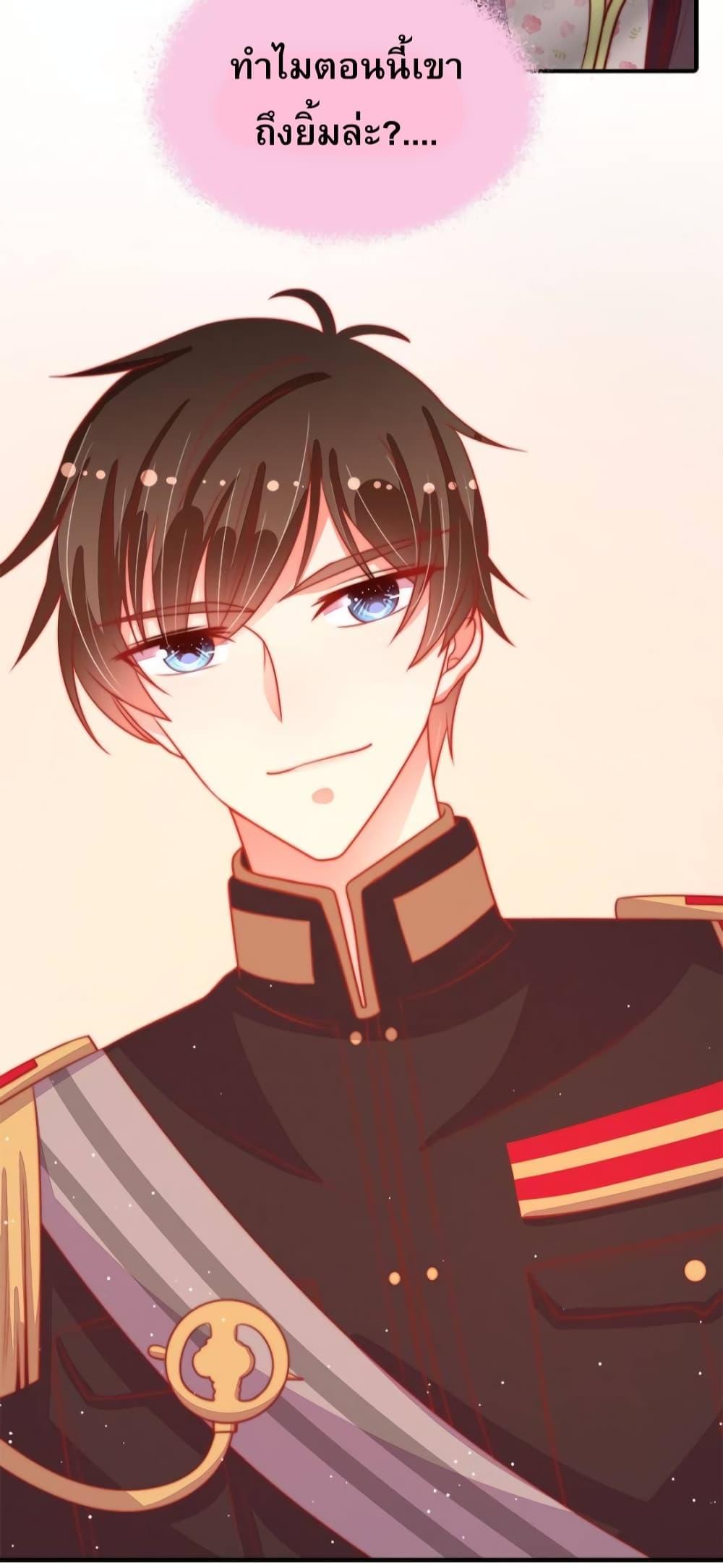 Manga-lc-com อ่านมังงะ อ่านการ์ตูน ออนไลน์ ฟรี MarshalIsJeal ตอนที่ 1 2 3 4 5 6 7 8 9 10 11 12 13 14 ฟรี ไม่มีโฆษณา Manga-lc - อ่าน มังงะ อ่าน การ์ตูน ออนไลน์ อ่านมังงะ ฟรี