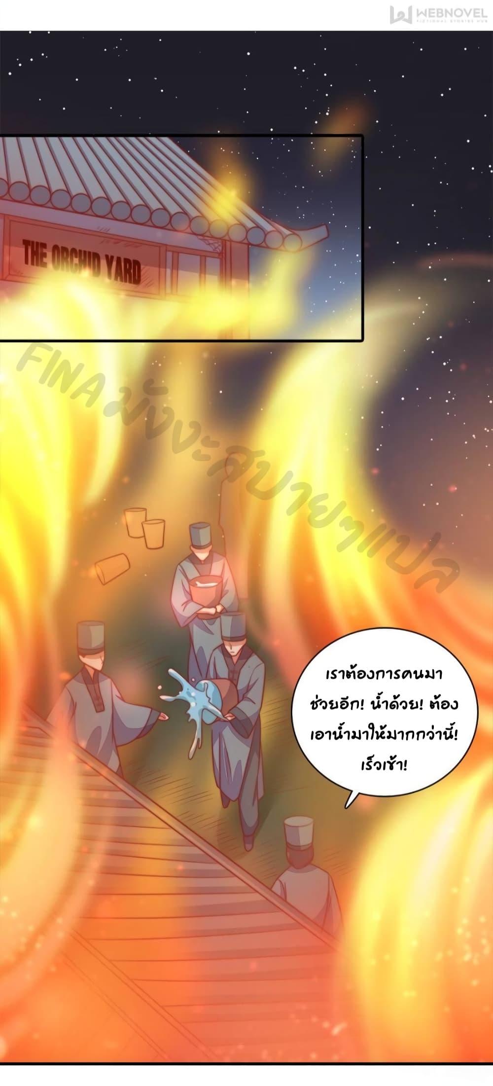 Manga-lc-com อ่านมังงะ อ่านการ์ตูน ออนไลน์ ฟรี MarshalIsJeal ตอนที่ 1 2 3 4 5 6 7 8 9 10 11 12 13 14 ฟรี ไม่มีโฆษณา Manga-lc - อ่าน มังงะ อ่าน การ์ตูน ออนไลน์ อ่านมังงะ ฟรี