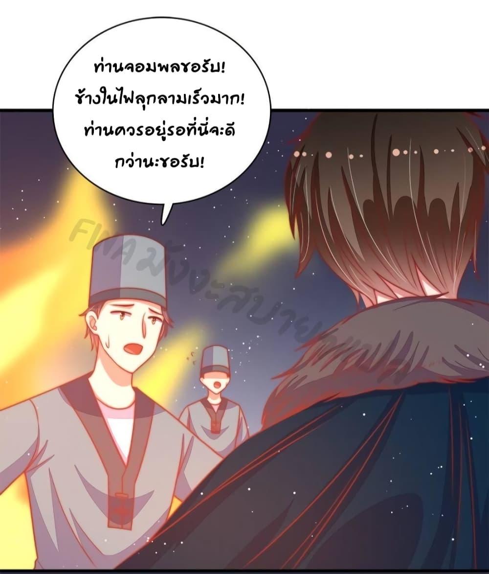 Manga-lc-com อ่านมังงะ อ่านการ์ตูน ออนไลน์ ฟรี MarshalIsJeal ตอนที่ 1 2 3 4 5 6 7 8 9 10 11 12 13 14 ฟรี ไม่มีโฆษณา Manga-lc - อ่าน มังงะ อ่าน การ์ตูน ออนไลน์ อ่านมังงะ ฟรี