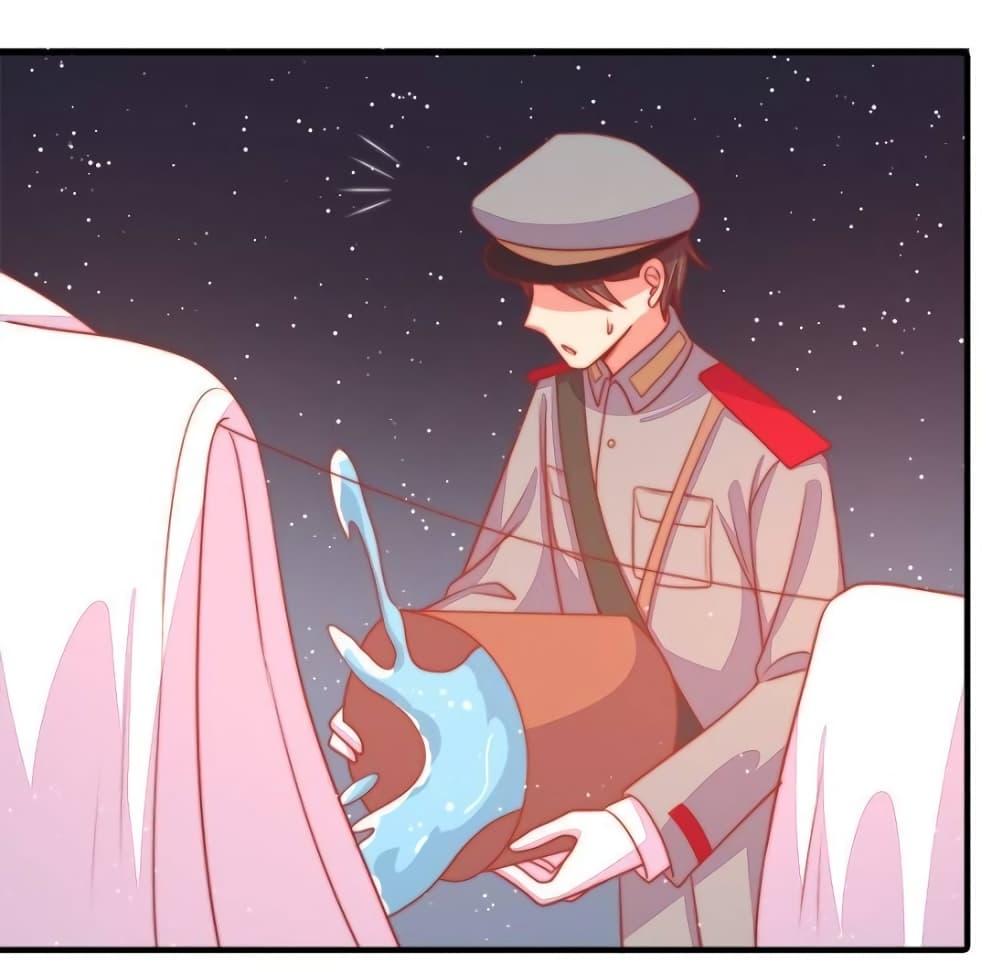 Manga-lc-com อ่านมังงะ อ่านการ์ตูน ออนไลน์ ฟรี MarshalIsJeal ตอนที่ 1 2 3 4 5 6 7 8 9 10 11 12 13 14 ฟรี ไม่มีโฆษณา Manga-lc - อ่าน มังงะ อ่าน การ์ตูน ออนไลน์ อ่านมังงะ ฟรี