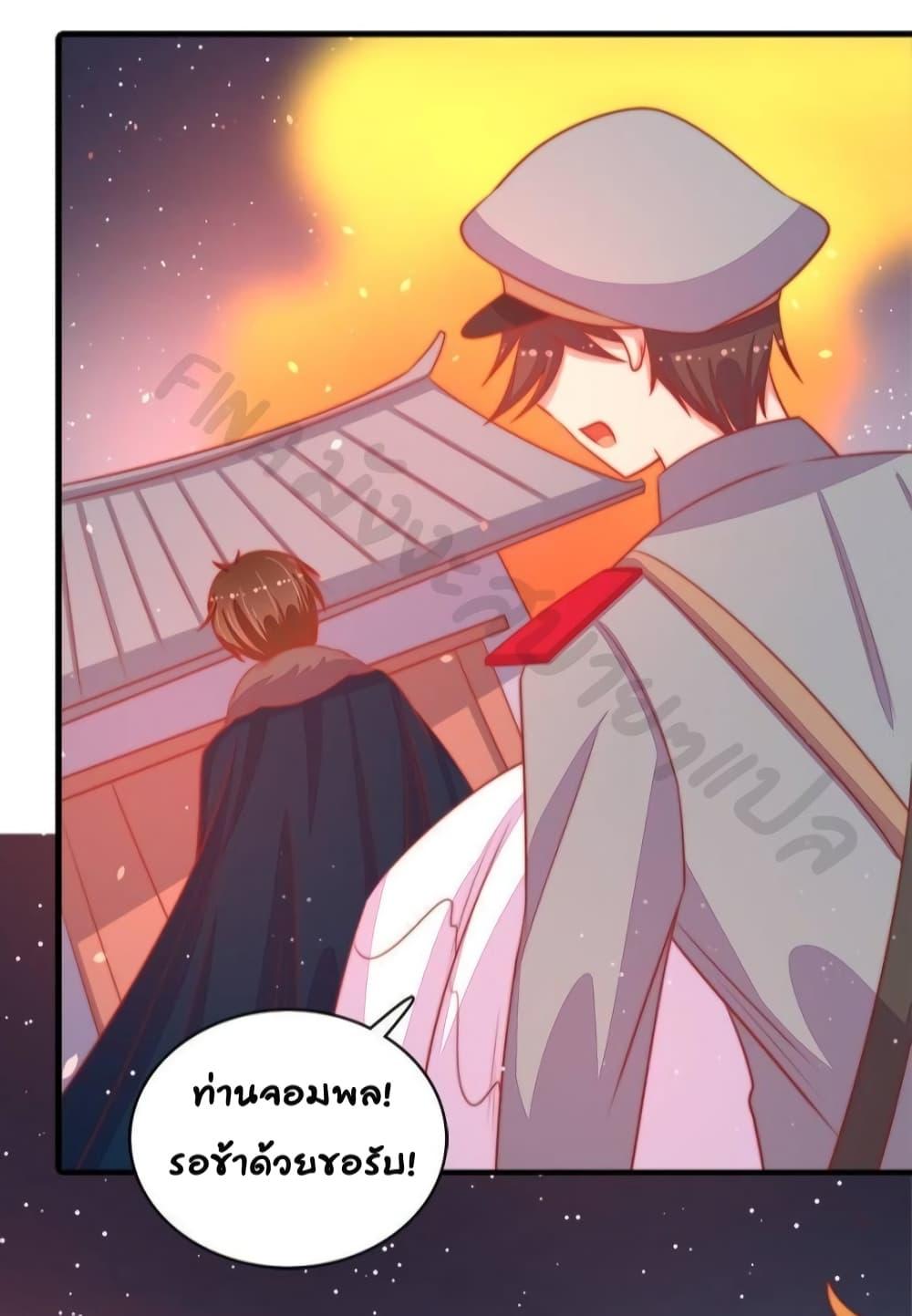 Manga-lc-com อ่านมังงะ อ่านการ์ตูน ออนไลน์ ฟรี MarshalIsJeal ตอนที่ 1 2 3 4 5 6 7 8 9 10 11 12 13 14 ฟรี ไม่มีโฆษณา Manga-lc - อ่าน มังงะ อ่าน การ์ตูน ออนไลน์ อ่านมังงะ ฟรี