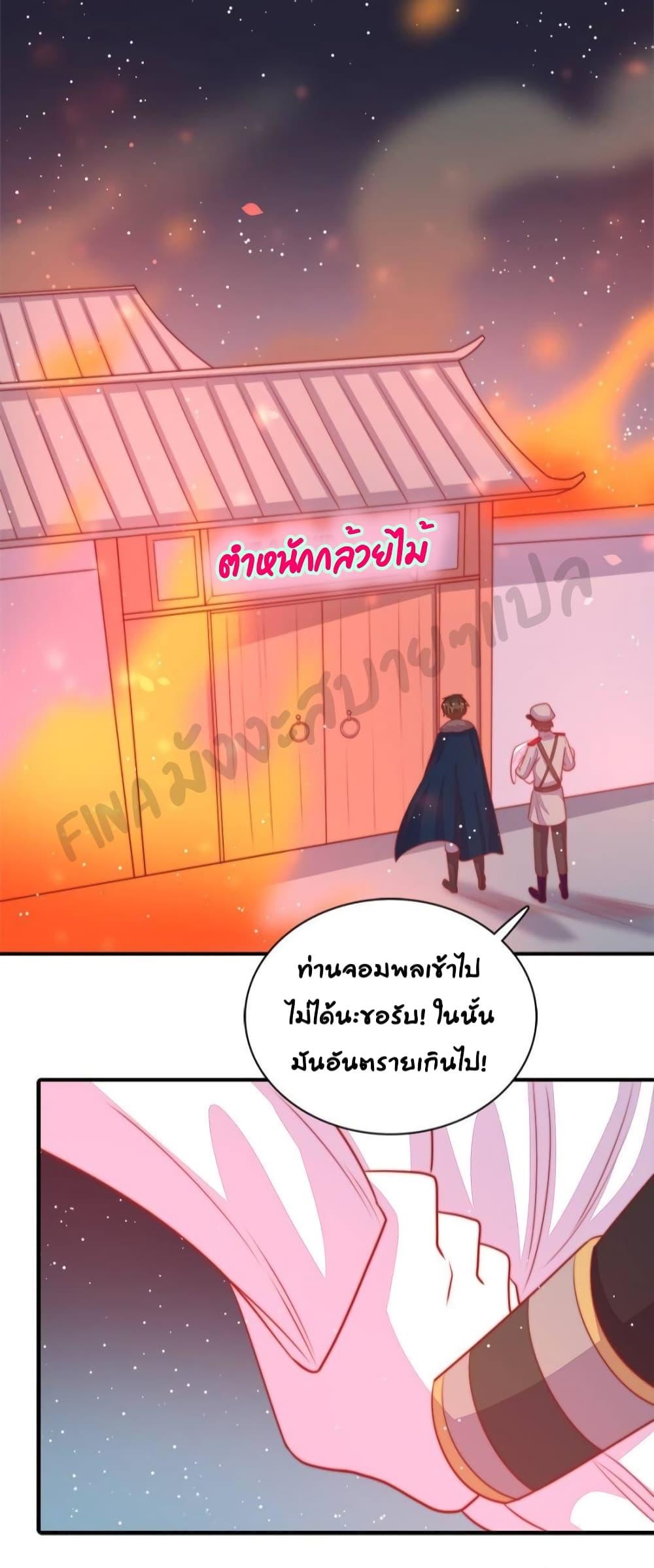 Manga-lc-com อ่านมังงะ อ่านการ์ตูน ออนไลน์ ฟรี MarshalIsJeal ตอนที่ 1 2 3 4 5 6 7 8 9 10 11 12 13 14 ฟรี ไม่มีโฆษณา Manga-lc - อ่าน มังงะ อ่าน การ์ตูน ออนไลน์ อ่านมังงะ ฟรี