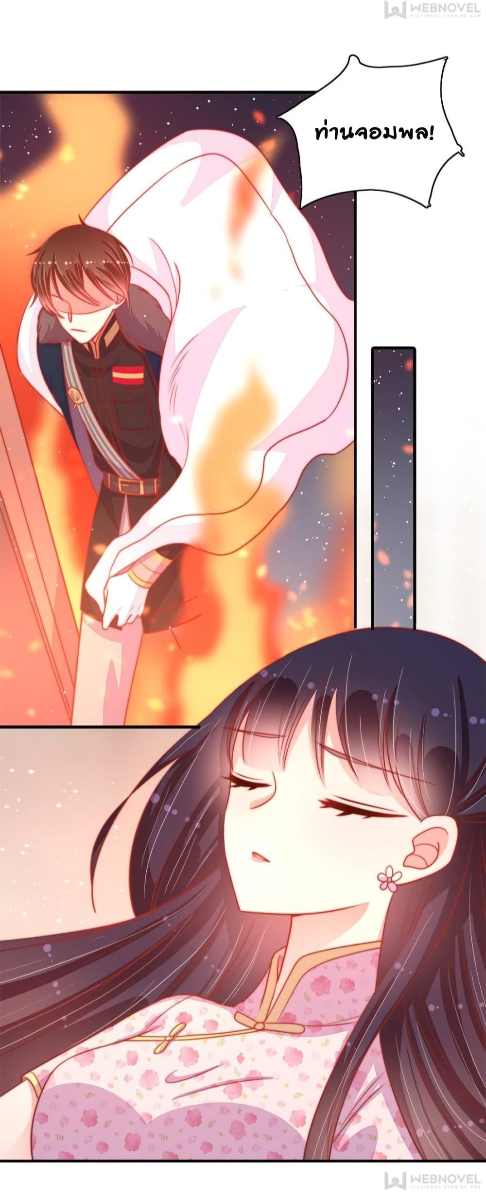 Manga-lc-com อ่านมังงะ อ่านการ์ตูน ออนไลน์ ฟรี MarshalIsJeal ตอนที่ 1 2 3 4 5 6 7 8 9 10 11 12 13 14 ฟรี ไม่มีโฆษณา Manga-lc - อ่าน มังงะ อ่าน การ์ตูน ออนไลน์ อ่านมังงะ ฟรี