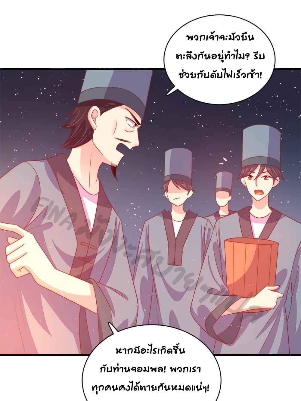Manga-lc-com อ่านมังงะ อ่านการ์ตูน ออนไลน์ ฟรี MarshalIsJeal ตอนที่ 1 2 3 4 5 6 7 8 9 10 11 12 13 14 ฟรี ไม่มีโฆษณา Manga-lc - อ่าน มังงะ อ่าน การ์ตูน ออนไลน์ อ่านมังงะ ฟรี