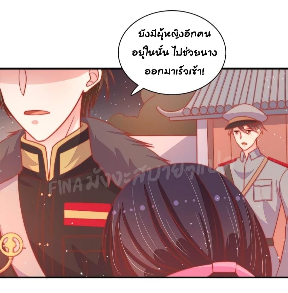 Manga-lc-com อ่านมังงะ อ่านการ์ตูน ออนไลน์ ฟรี MarshalIsJeal ตอนที่ 1 2 3 4 5 6 7 8 9 10 11 12 13 14 ฟรี ไม่มีโฆษณา Manga-lc - อ่าน มังงะ อ่าน การ์ตูน ออนไลน์ อ่านมังงะ ฟรี