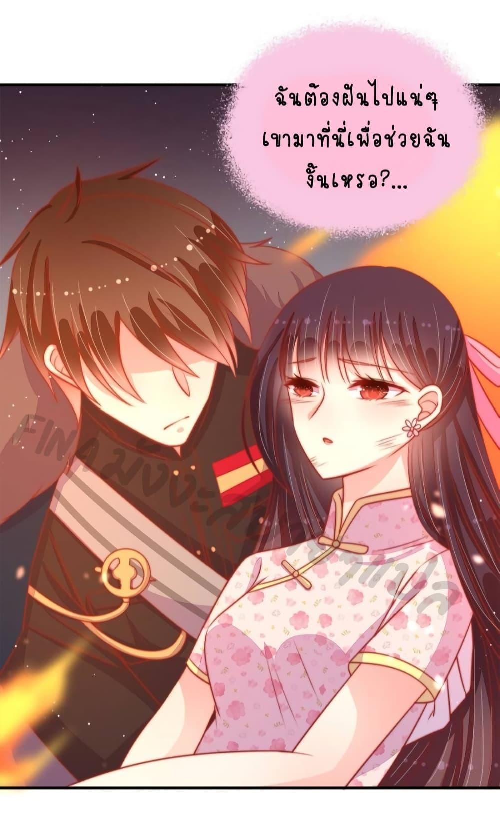 Manga-lc-com อ่านมังงะ อ่านการ์ตูน ออนไลน์ ฟรี MarshalIsJeal ตอนที่ 1 2 3 4 5 6 7 8 9 10 11 12 13 14 ฟรี ไม่มีโฆษณา Manga-lc - อ่าน มังงะ อ่าน การ์ตูน ออนไลน์ อ่านมังงะ ฟรี
