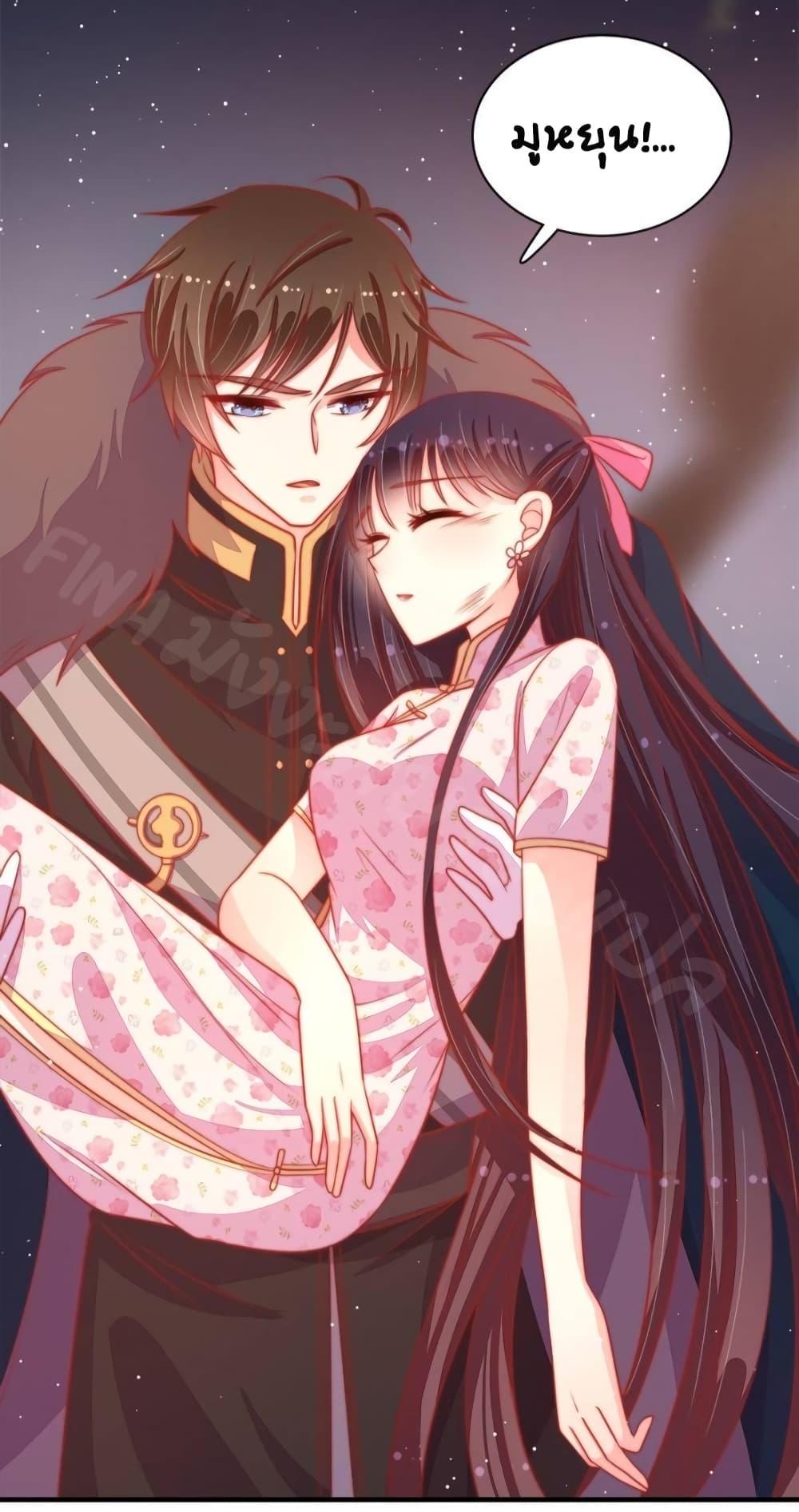 Manga-lc-com อ่านมังงะ อ่านการ์ตูน ออนไลน์ ฟรี MarshalIsJeal ตอนที่ 1 2 3 4 5 6 7 8 9 10 11 12 13 14 ฟรี ไม่มีโฆษณา Manga-lc - อ่าน มังงะ อ่าน การ์ตูน ออนไลน์ อ่านมังงะ ฟรี