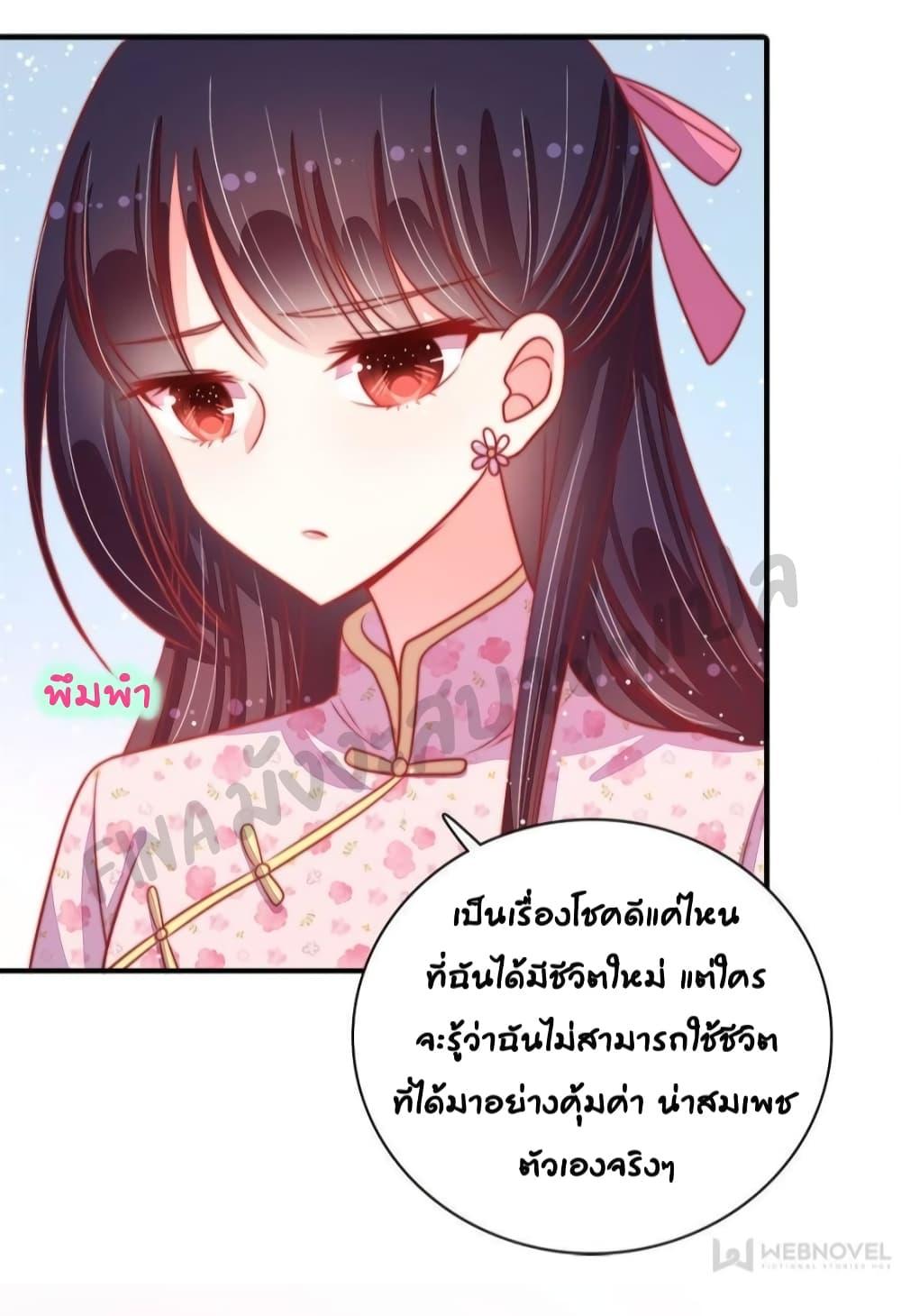 Manga-lc-com อ่านมังงะ อ่านการ์ตูน ออนไลน์ ฟรี MarshalIsJeal ตอนที่ 1 2 3 4 5 6 7 8 9 10 11 12 13 14 ฟรี ไม่มีโฆษณา Manga-lc - อ่าน มังงะ อ่าน การ์ตูน ออนไลน์ อ่านมังงะ ฟรี