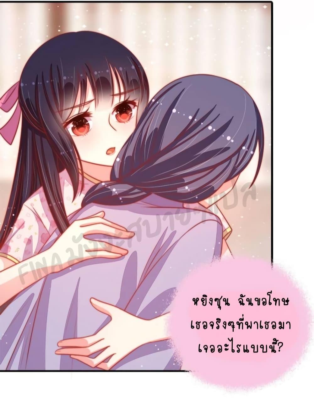 Manga-lc-com อ่านมังงะ อ่านการ์ตูน ออนไลน์ ฟรี MarshalIsJeal ตอนที่ 1 2 3 4 5 6 7 8 9 10 11 12 13 14 ฟรี ไม่มีโฆษณา Manga-lc - อ่าน มังงะ อ่าน การ์ตูน ออนไลน์ อ่านมังงะ ฟรี