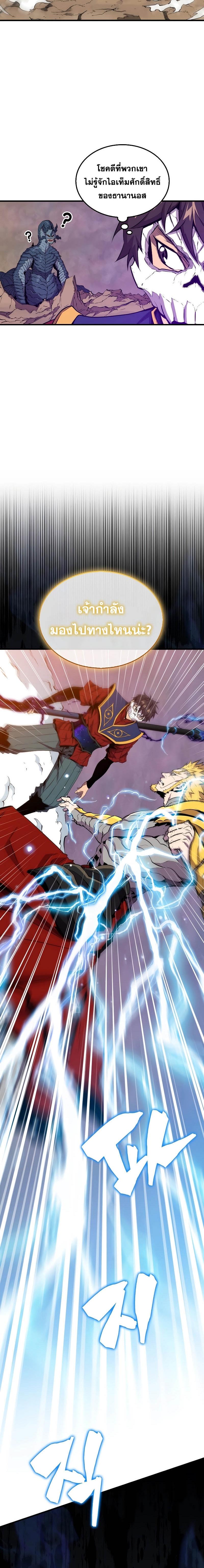 Manga-lc-com อ่านมังงะ อ่านการ์ตูน ออนไลน์ ฟรี Sleeping Ranker ตอนที่ 1 2 3 4 5 6 7 8 9 10 11 12 13 14 ฟรี ไม่มีโฆษณา Manga-lc - อ่าน มังงะ อ่าน การ์ตูน ออนไลน์ อ่านมังงะ ฟรี