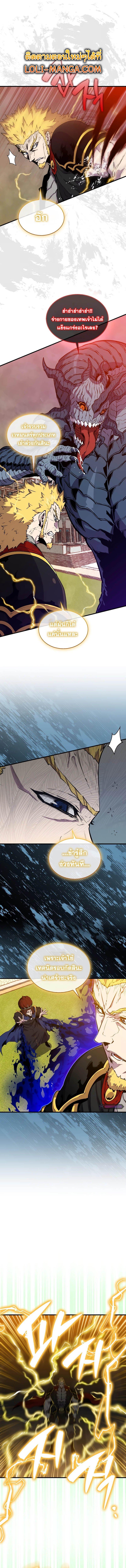 Manga-lc-com อ่านมังงะ อ่านการ์ตูน ออนไลน์ ฟรี Sleeping Ranker ตอนที่ 1 2 3 4 5 6 7 8 9 10 11 12 13 14 ฟรี ไม่มีโฆษณา Manga-lc - อ่าน มังงะ อ่าน การ์ตูน ออนไลน์ อ่านมังงะ ฟรี