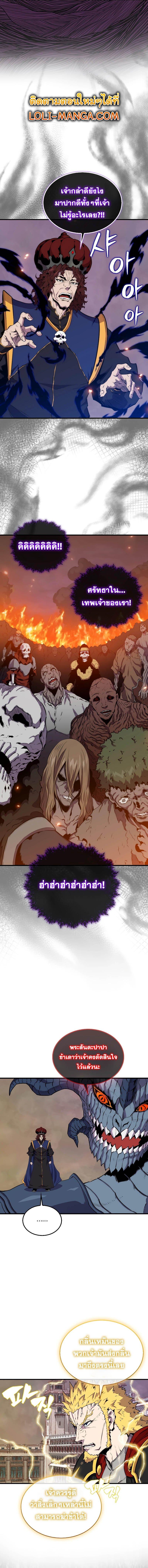 Manga-lc-com อ่านมังงะ อ่านการ์ตูน ออนไลน์ ฟรี Sleeping Ranker ตอนที่ 1 2 3 4 5 6 7 8 9 10 11 12 13 14 ฟรี ไม่มีโฆษณา Manga-lc - อ่าน มังงะ อ่าน การ์ตูน ออนไลน์ อ่านมังงะ ฟรี