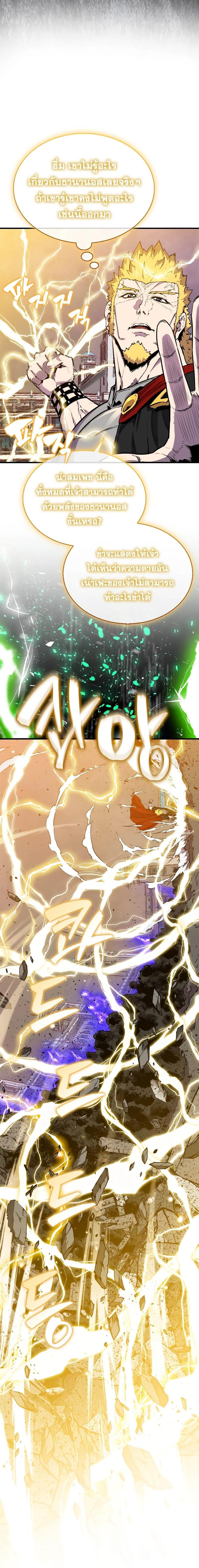 Manga-lc-com อ่านมังงะ อ่านการ์ตูน ออนไลน์ ฟรี Sleeping Ranker ตอนที่ 1 2 3 4 5 6 7 8 9 10 11 12 13 14 ฟรี ไม่มีโฆษณา Manga-lc - อ่าน มังงะ อ่าน การ์ตูน ออนไลน์ อ่านมังงะ ฟรี