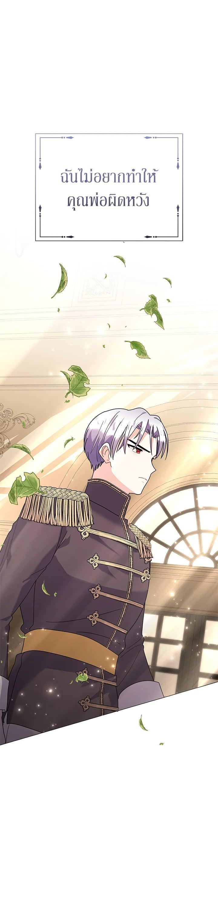 Manga-lc-com อ่านมังงะ อ่านการ์ตูน ออนไลน์ ฟรี The Little Landlady ตอนที่ 1 2 3 4 5 6 7 8 9 10 11 12 13 14 ฟรี ไม่มีโฆษณา Manga-lc - อ่าน มังงะ อ่าน การ์ตูน ออนไลน์ อ่านมังงะ ฟรี